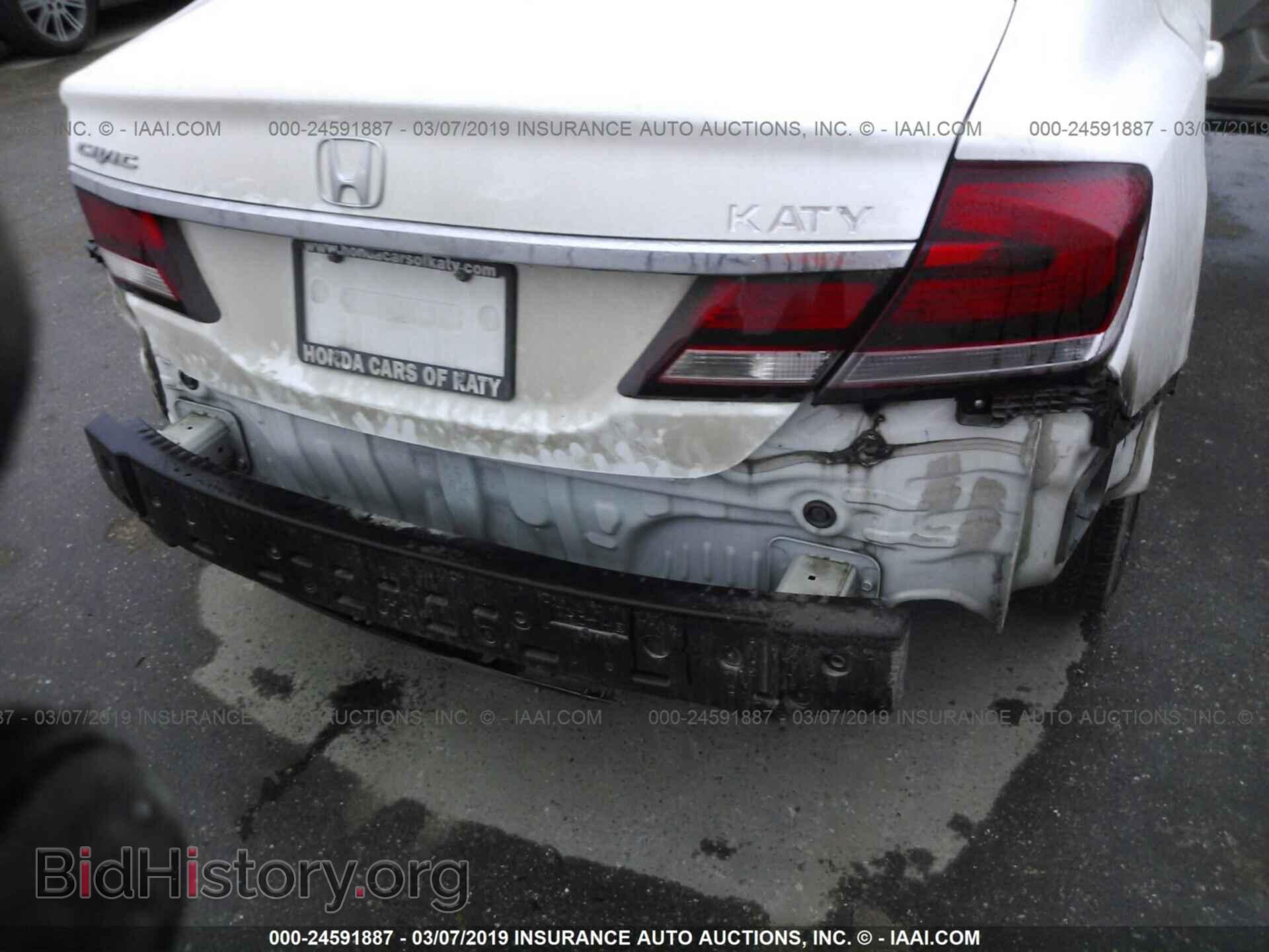 2013 HONDA CIVIC - VIN: 2HGFB2F56DH555010 - Фото 6