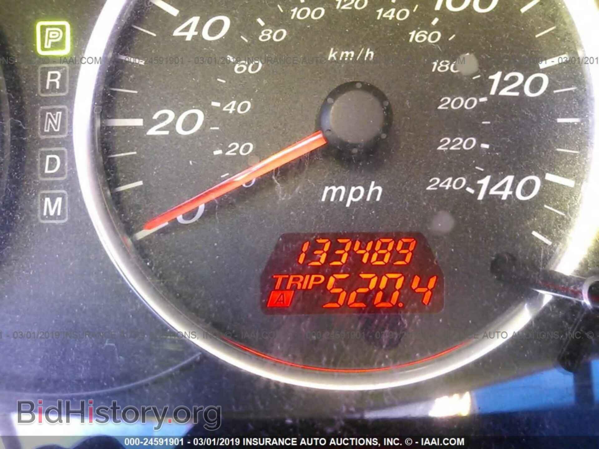 2006 MAZDA 6 - VIN: 1YVHP80D965M59209 - Фото 7