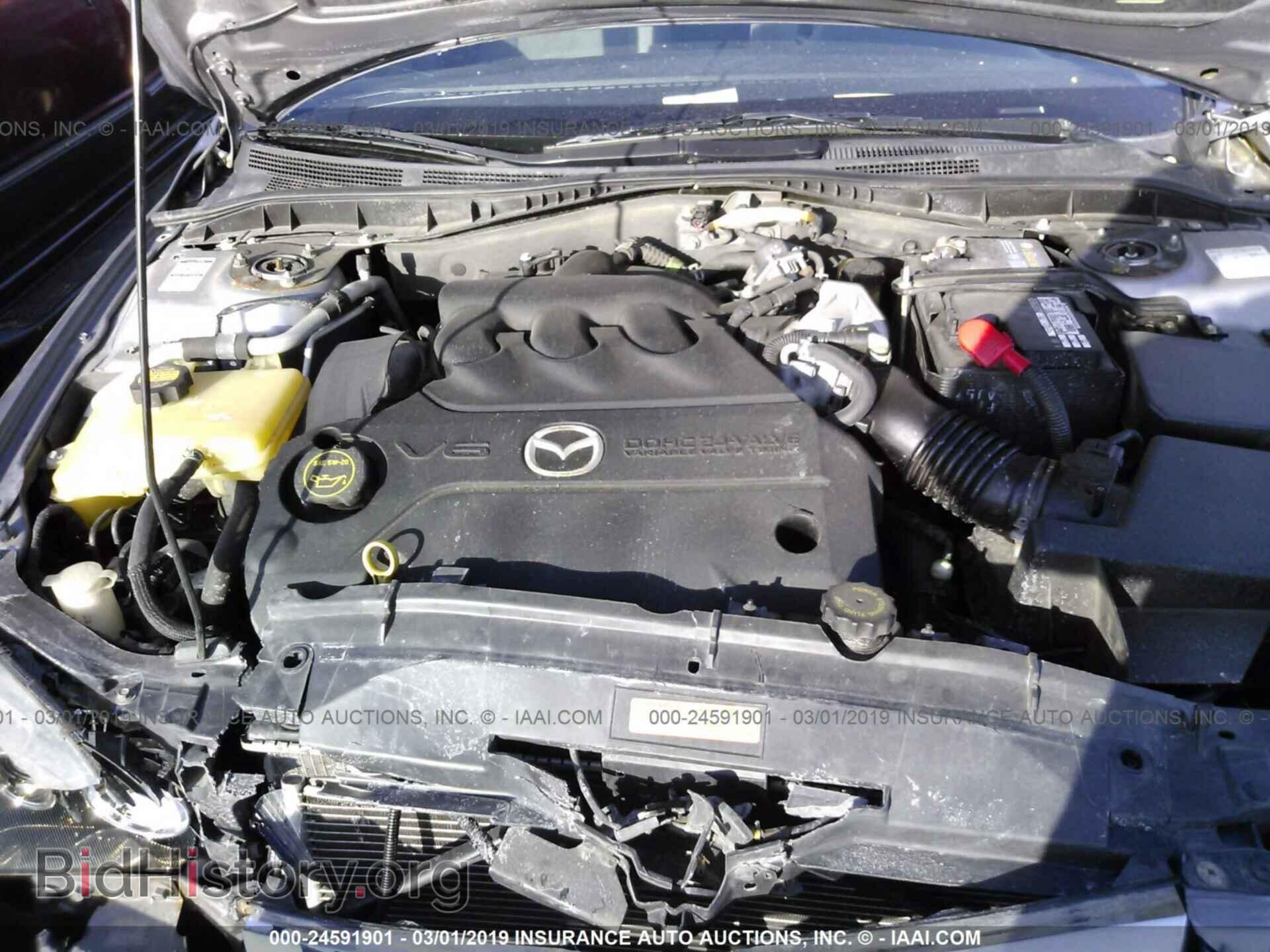 2006 MAZDA 6 - VIN: 1YVHP80D965M59209 - Фото 10