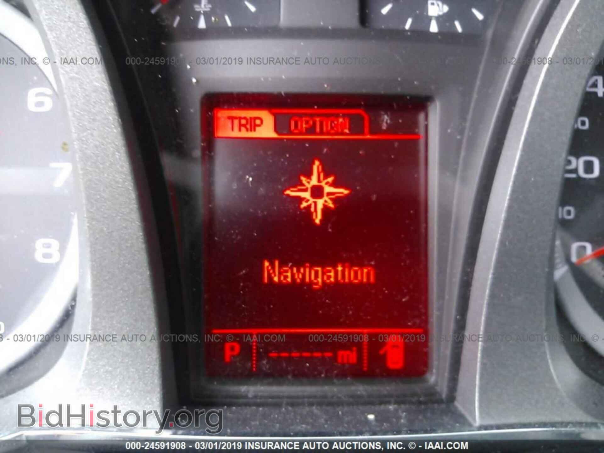 2014 GMC TERRAIN - VIN: 2GKFLTE36E6238038 - Photo 7