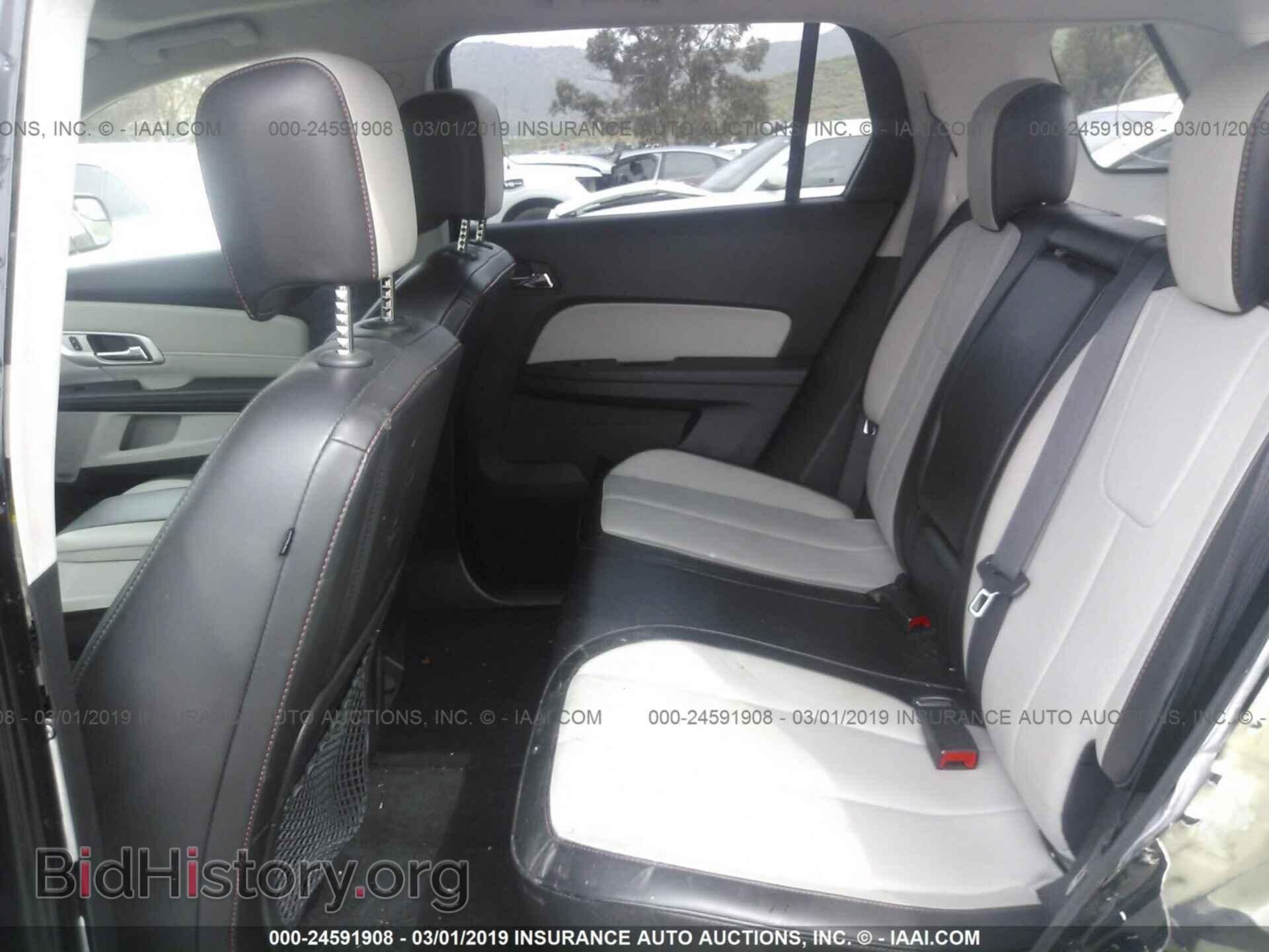 2014 GMC TERRAIN - VIN: 2GKFLTE36E6238038 - Photo 8