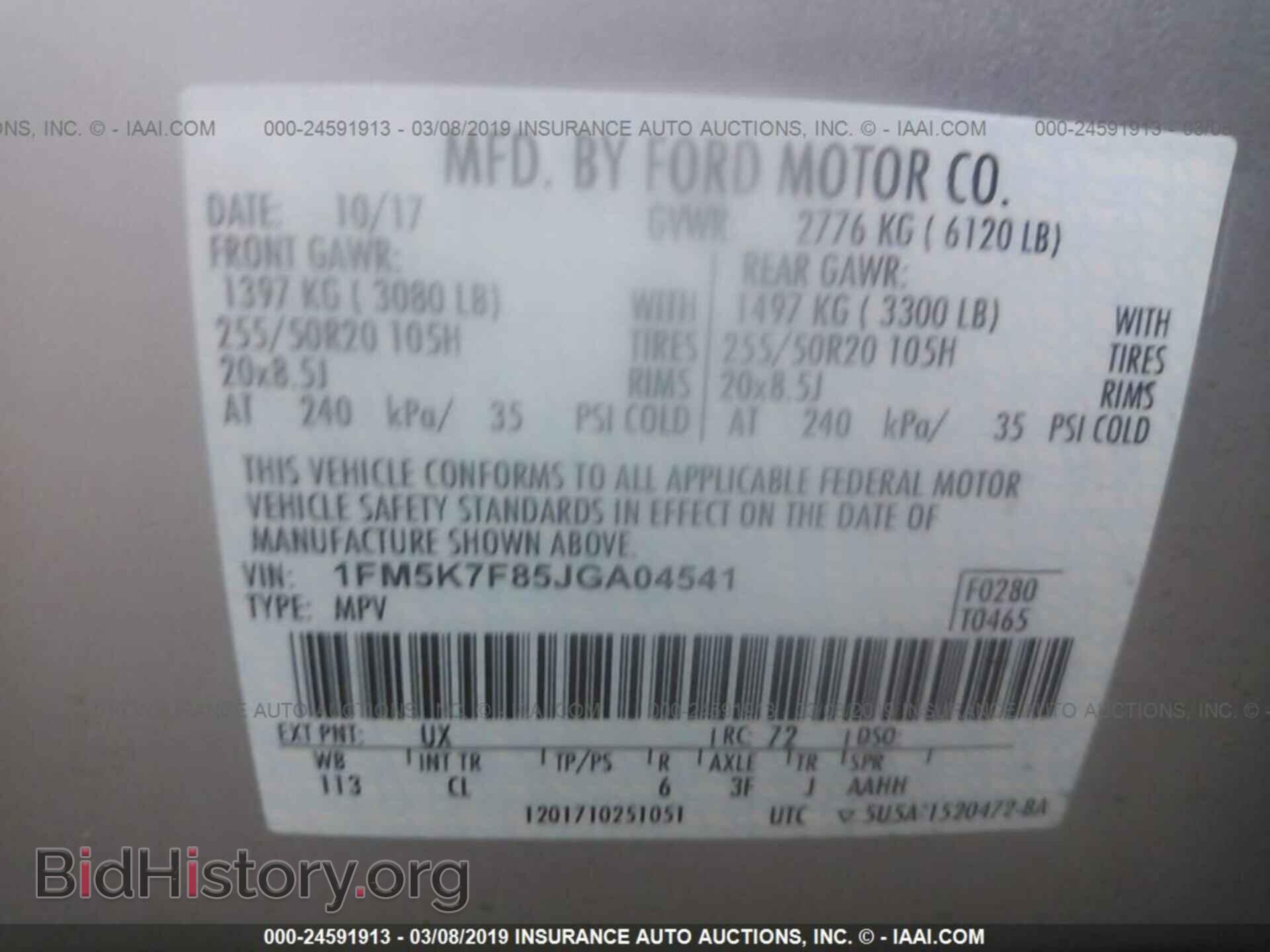 2018 FORD EXPLORER - VIN: 1FM5K7F85JGA04541 - Photo 9