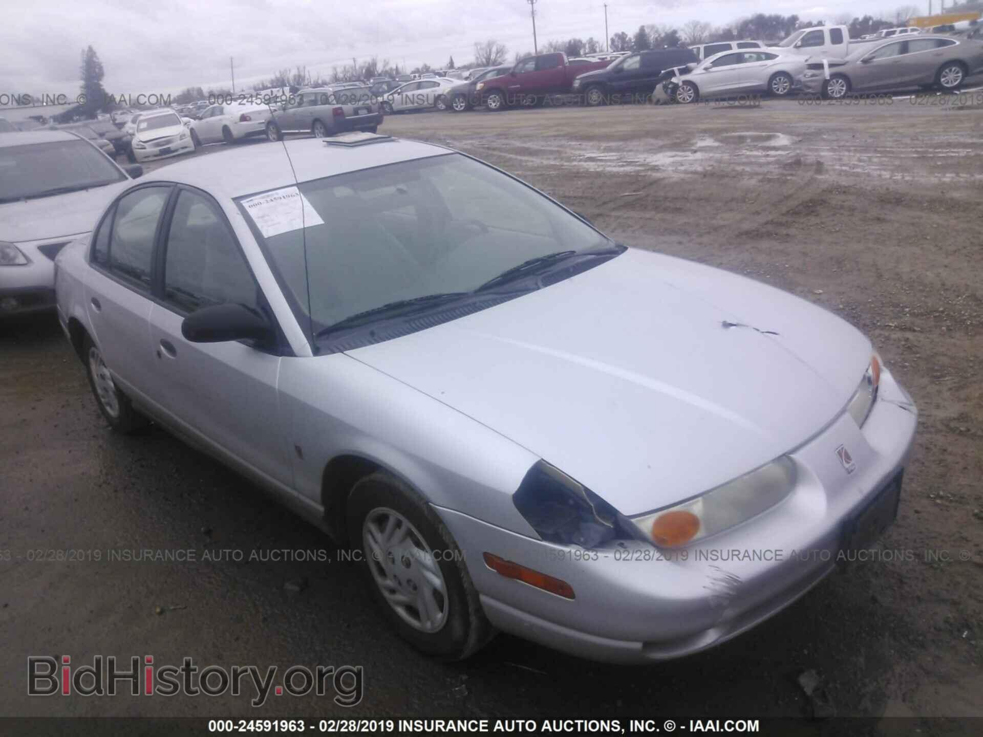 Photo 1G8ZF528X2Z232961 - SATURN SL 2002