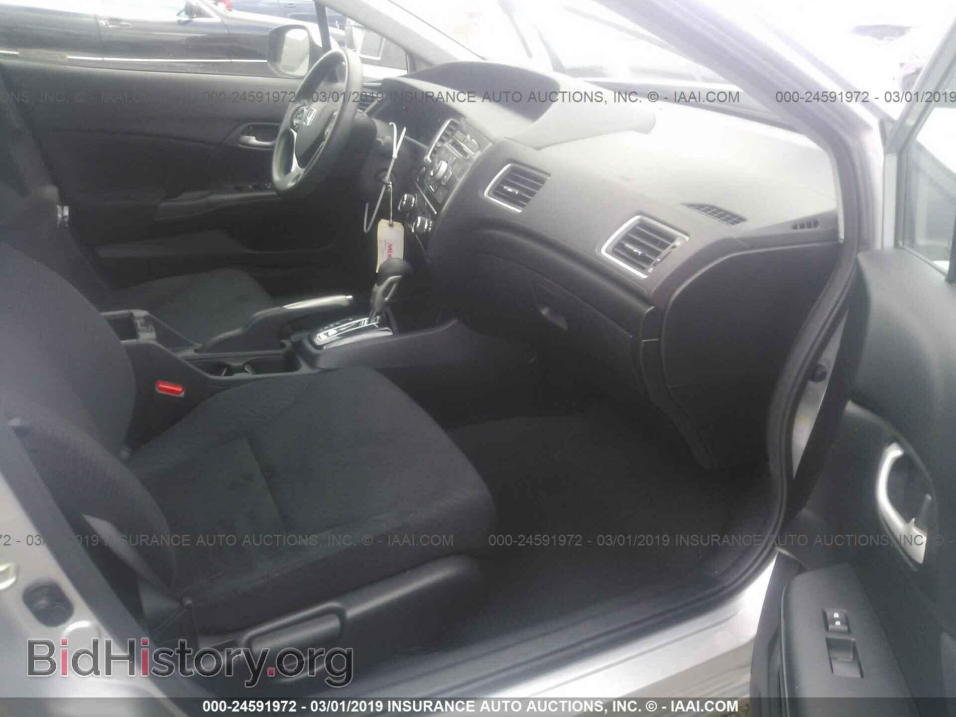 2013 HONDA CIVIC - VIN: 19XFB2F52DE064864 - Фото 5