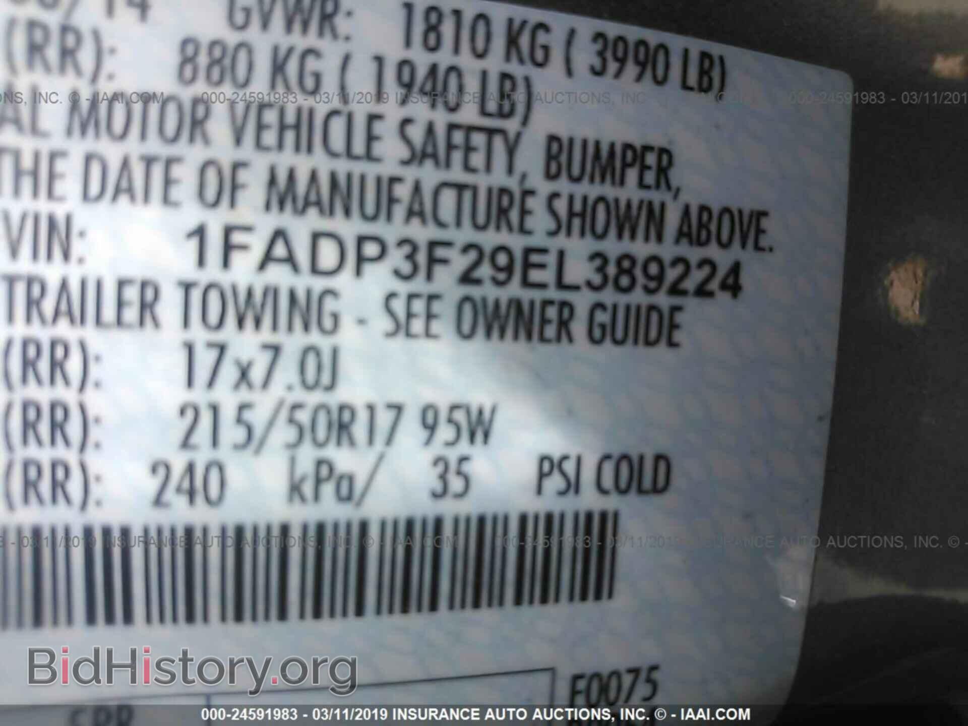 2014 FORD FOCUS - VIN: 1FADP3F29EL389224 - Photo 9