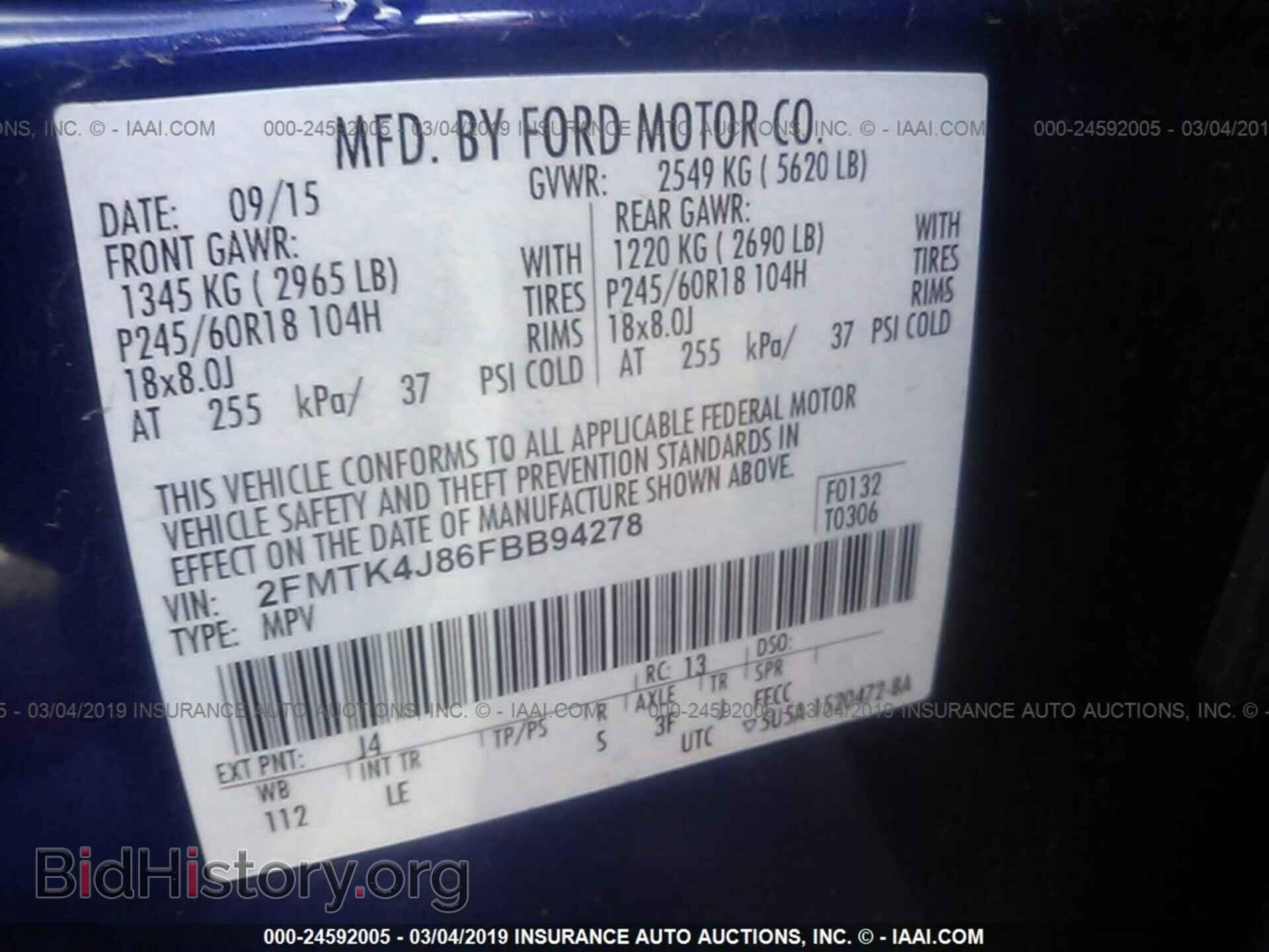 2015 FORD EDGE - VIN: 2FMTK4J86FBB94278 - Photo 9