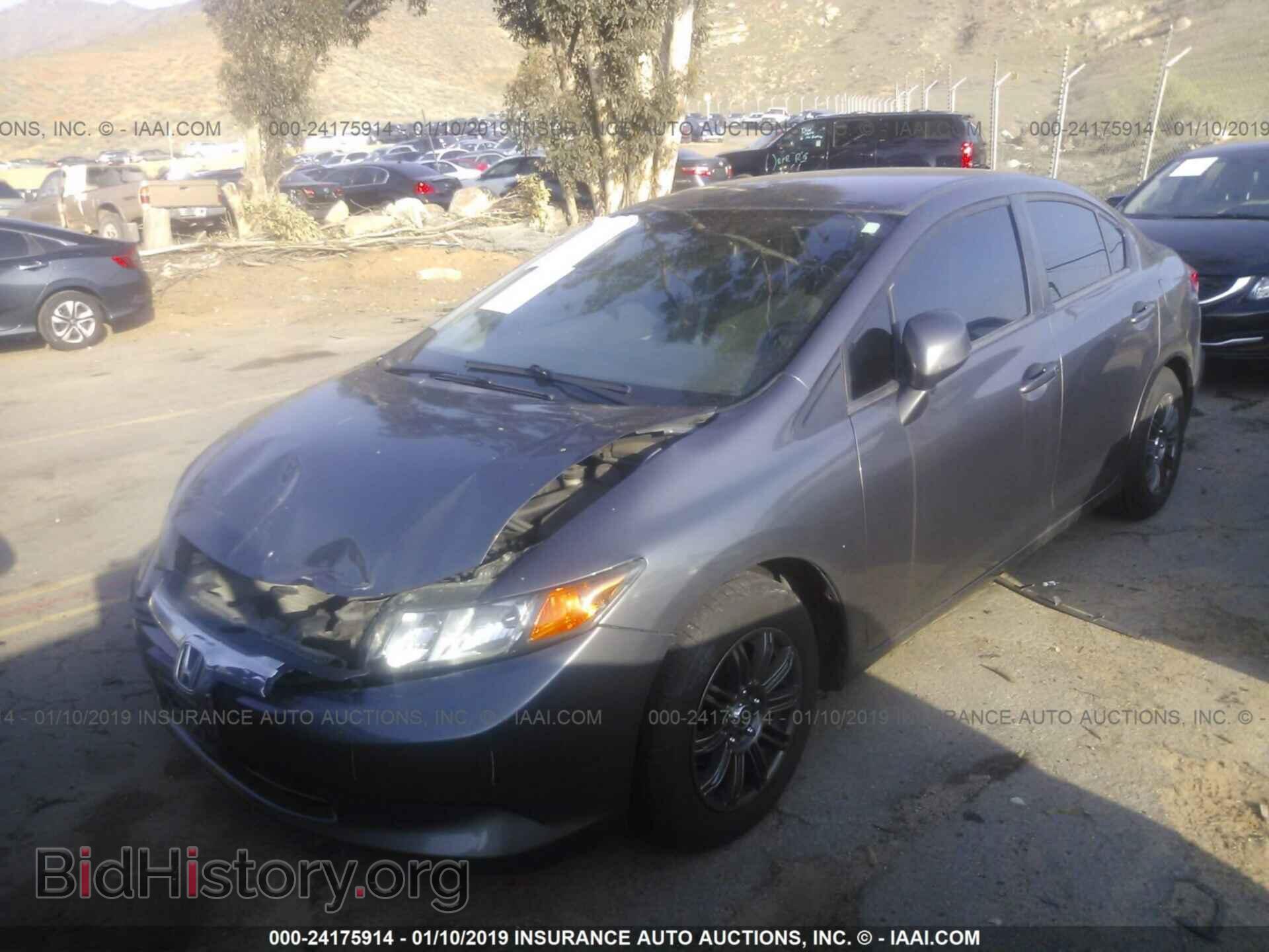 2012 HONDA CIVIC - VIN: 19XFB2F56CE301256 - Photo 2