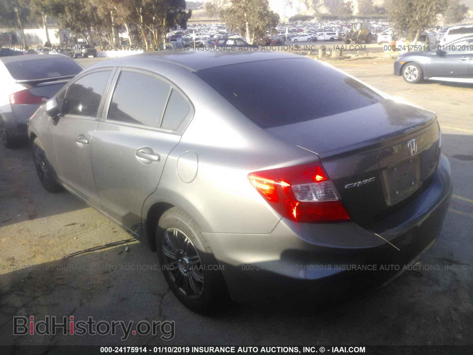 2012 HONDA CIVIC - VIN: 19XFB2F56CE301256 - Photo 3