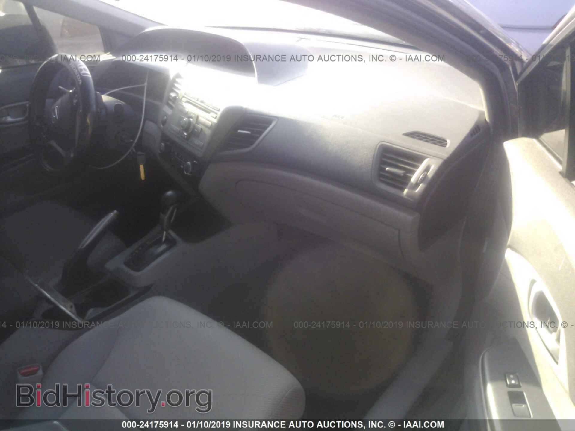 2012 HONDA CIVIC - VIN: 19XFB2F56CE301256 - Photo 5