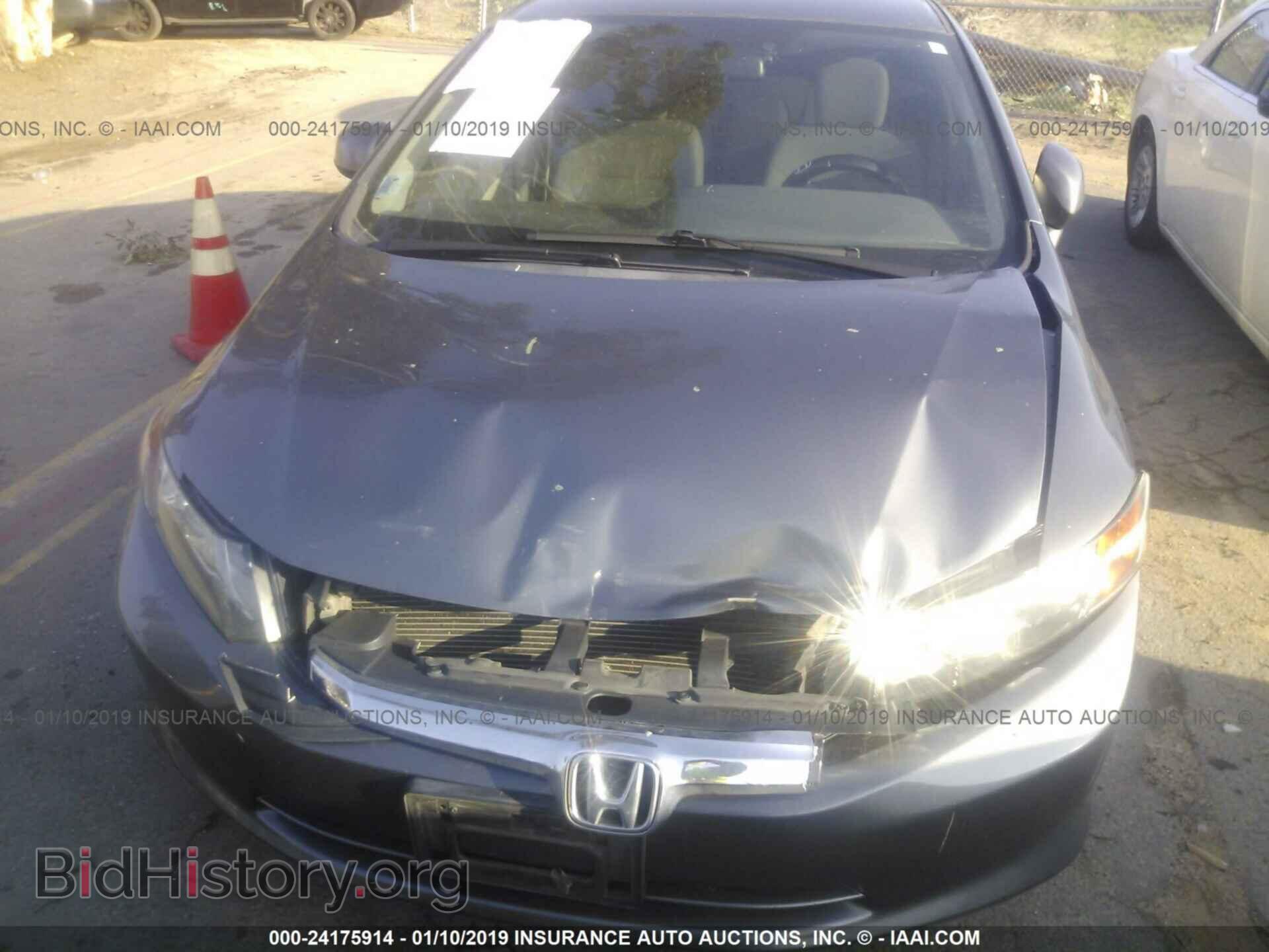 2012 HONDA CIVIC - VIN: 19XFB2F56CE301256 - Photo 6