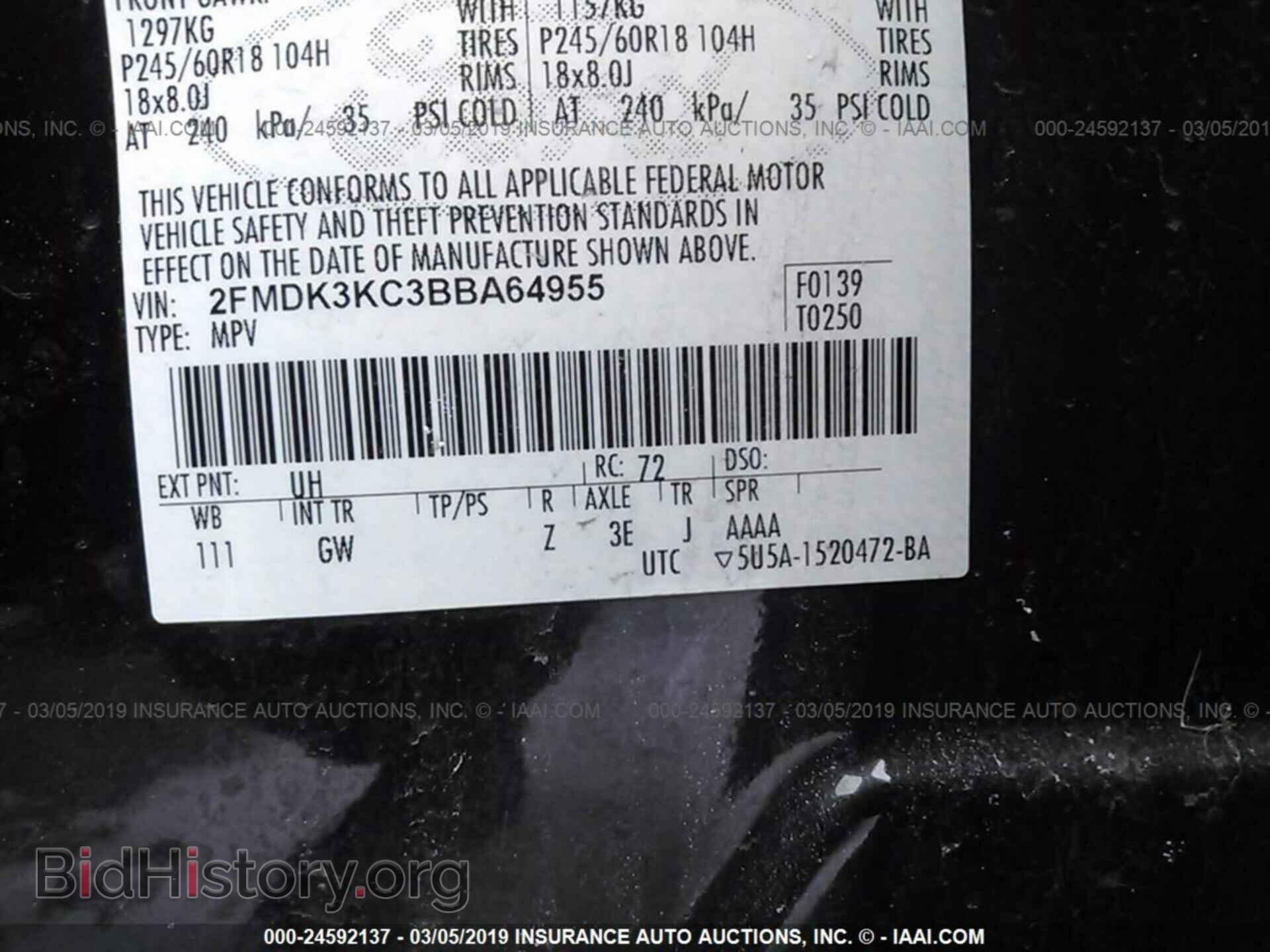 2011 FORD EDGE - VIN: 2FMDK3KC3BBA64955 - Фото 9