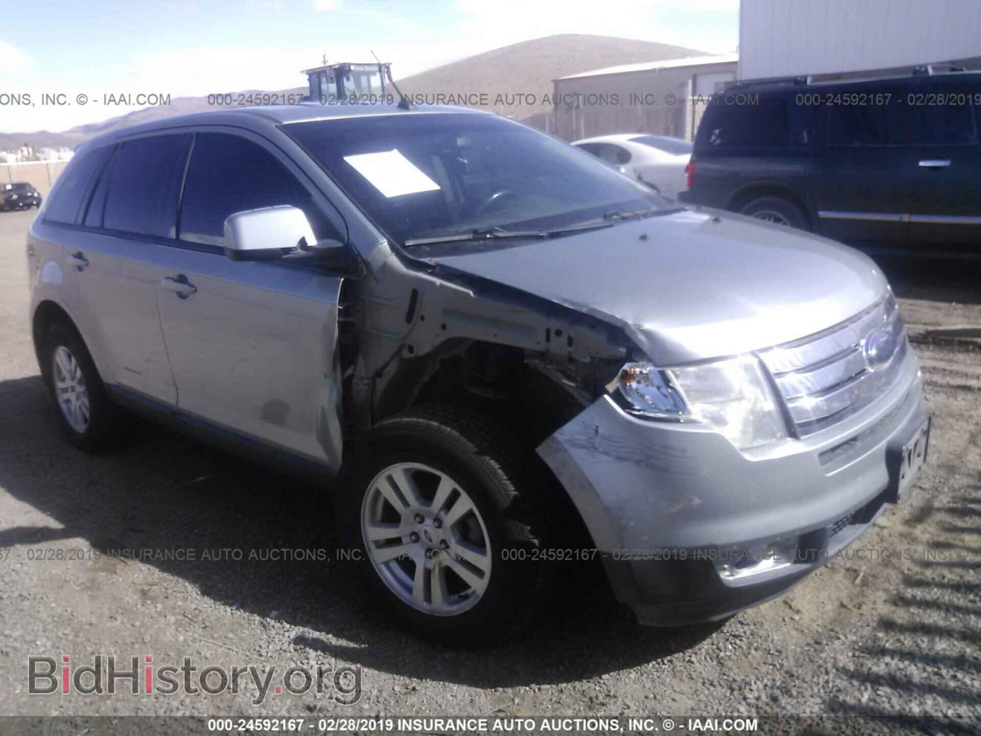 Фотография 2FMDK38C47BB55182 - FORD EDGE 2007