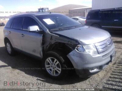 2007 Ford EDGE, серебристый — VIN 2FMDK38C47BB55182, IAAI