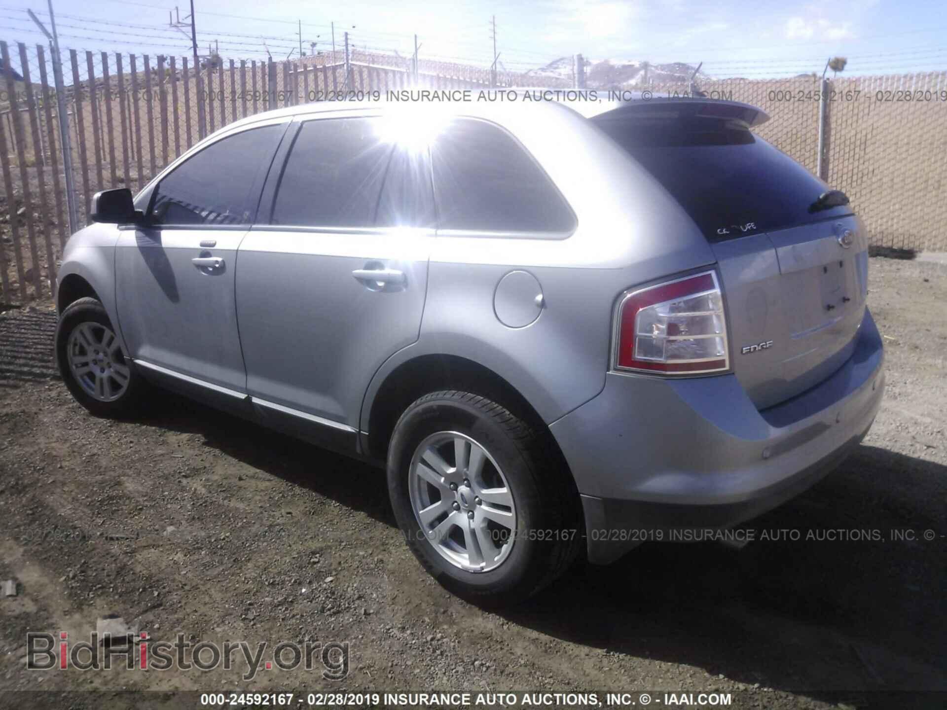 2007 FORD EDGE - VIN: 2FMDK38C47BB55182 - Фото 3