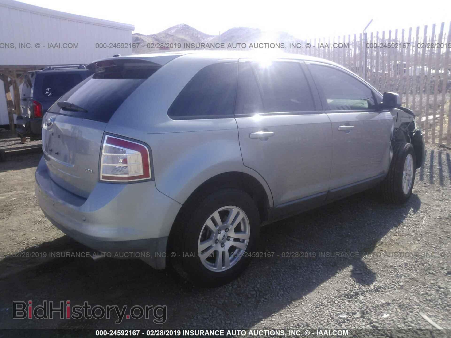 2007 FORD EDGE - VIN: 2FMDK38C47BB55182 - Фото 4