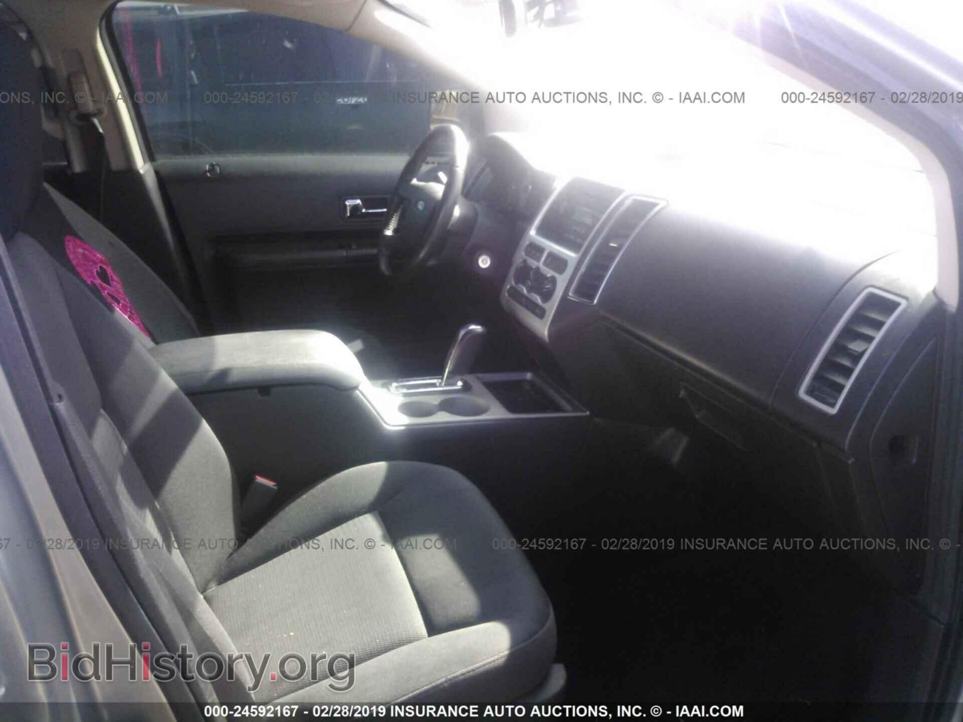2007 FORD EDGE - VIN: 2FMDK38C47BB55182 - Фото 5
