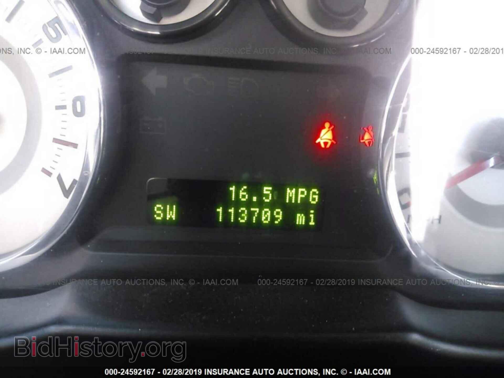 2007 FORD EDGE - VIN: 2FMDK38C47BB55182 - Фото 7
