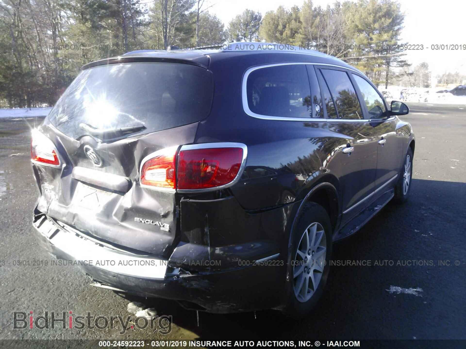 2015 BUICK ENCLAVE - VIN: 5GAKVBKD5FJ187570 - Фото 4