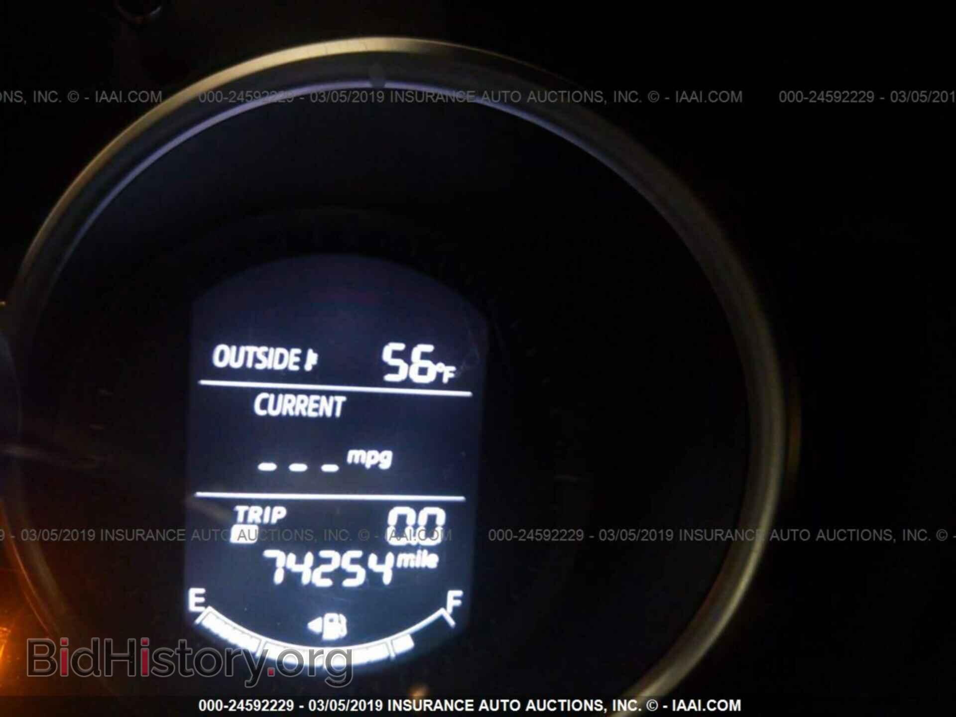 2014 MAZDA CX-5 - VIN: JM3KE4BE4E0425083 - Фото 7