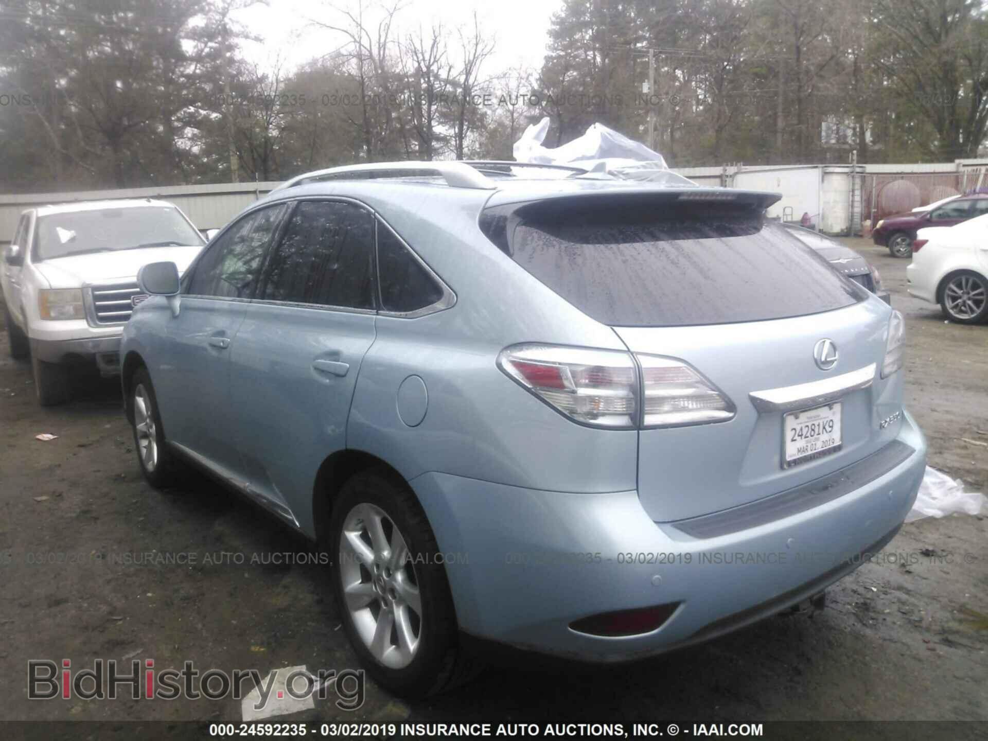 2012 LEXUS RX - VIN: 2T2ZK1BA9CC069840 - Фото 3
