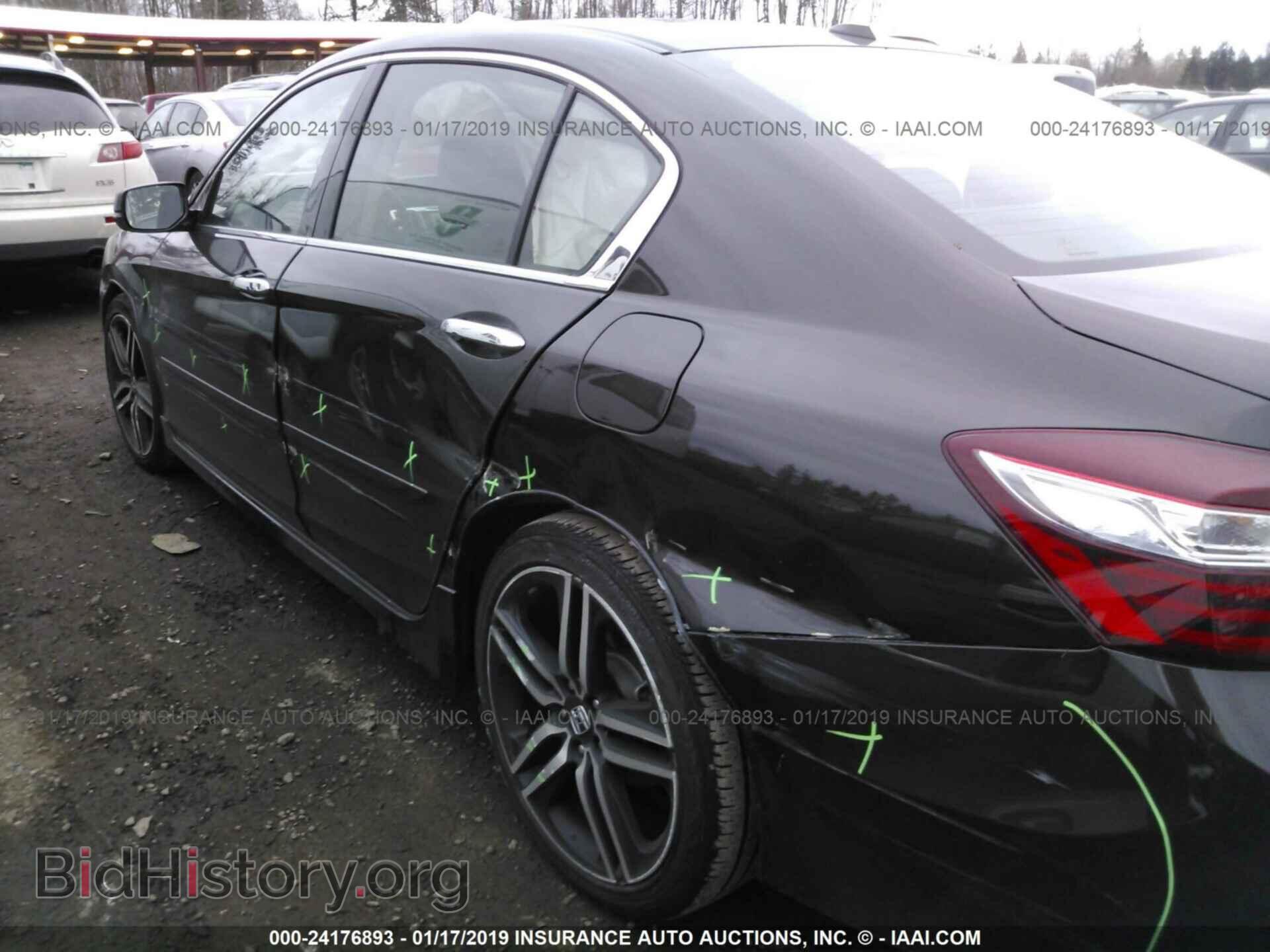 2011 BMW 535 - VIN: WBAFU7C56BC771883 - Фото 6
