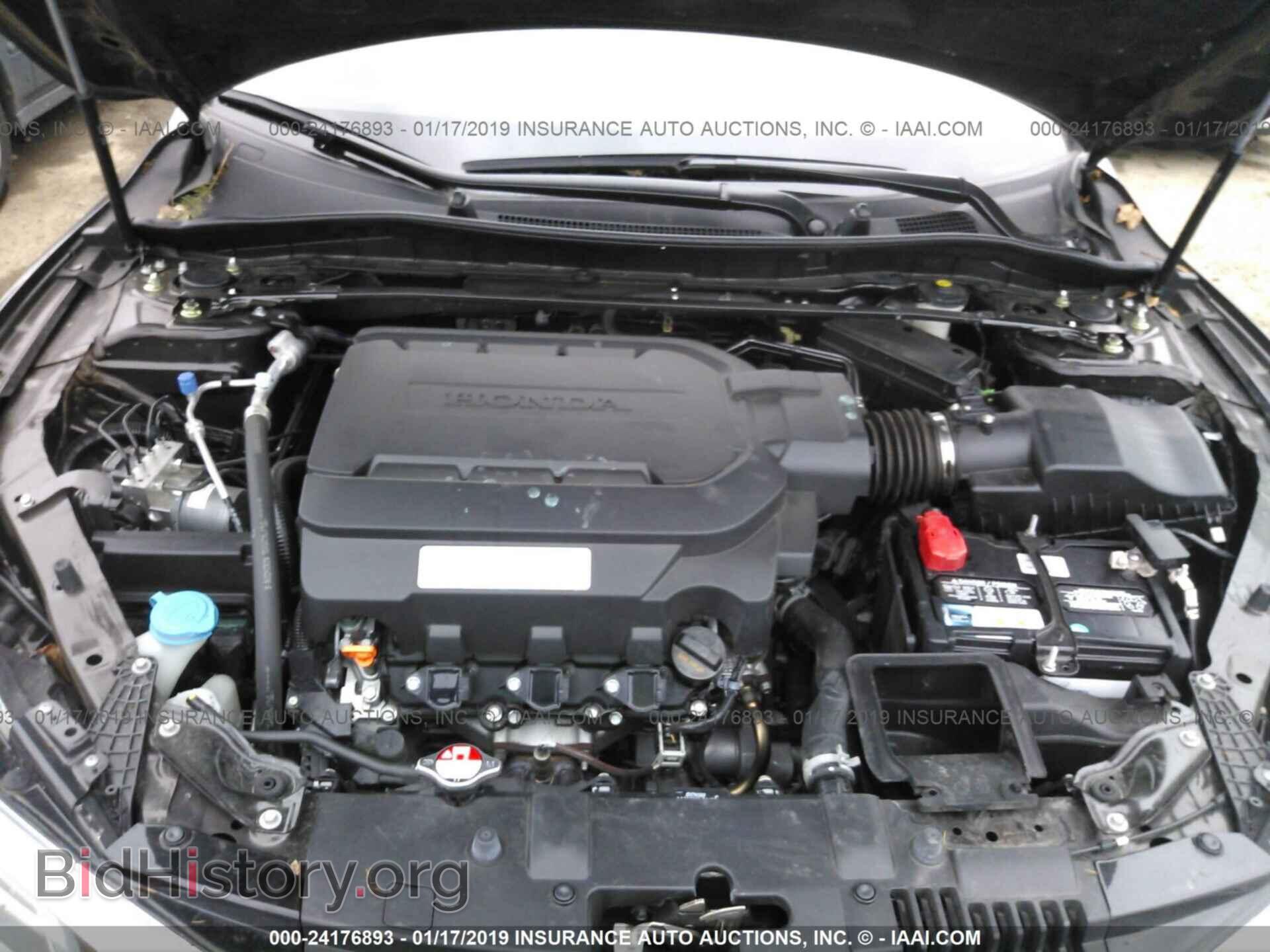2011 BMW 535 - VIN: WBAFU7C56BC771883 - Фото 10