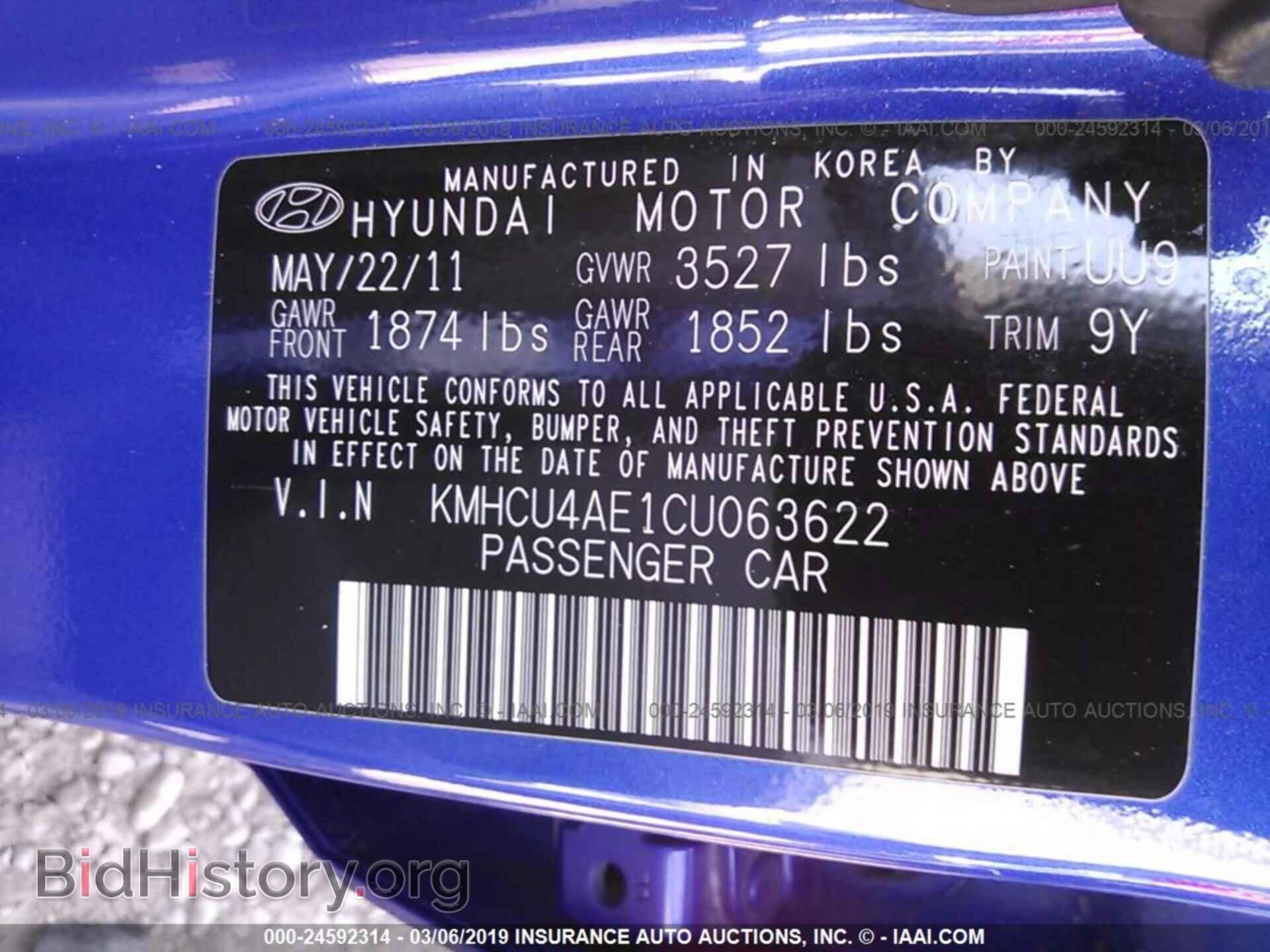 2012 HYUNDAI ACCENT - VIN: KMHCU4AE1CU063622 - Фото 9