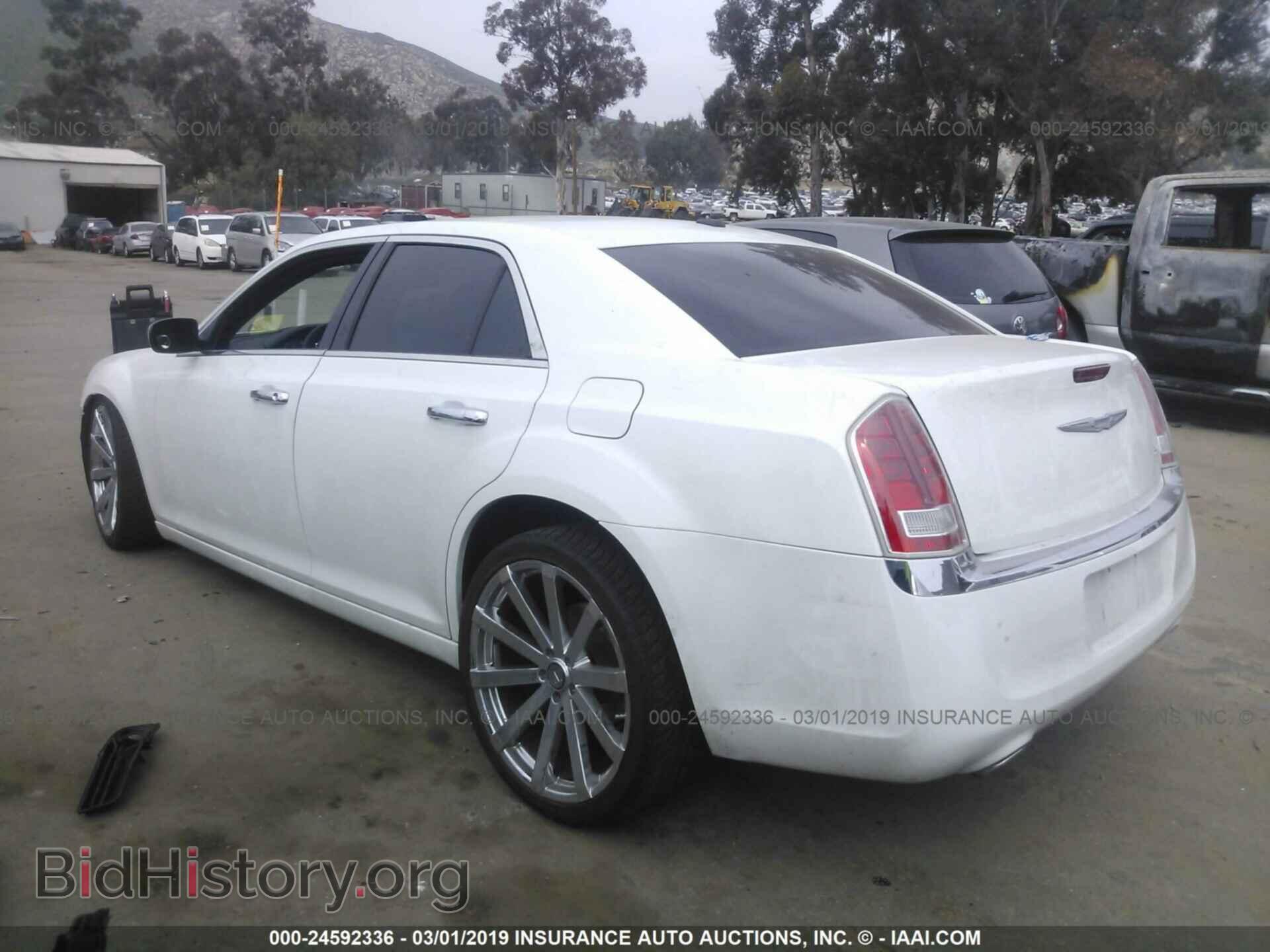 2012 Chrysler 300 - VIN: 2C3CCACG2CH250976 - Photo 3