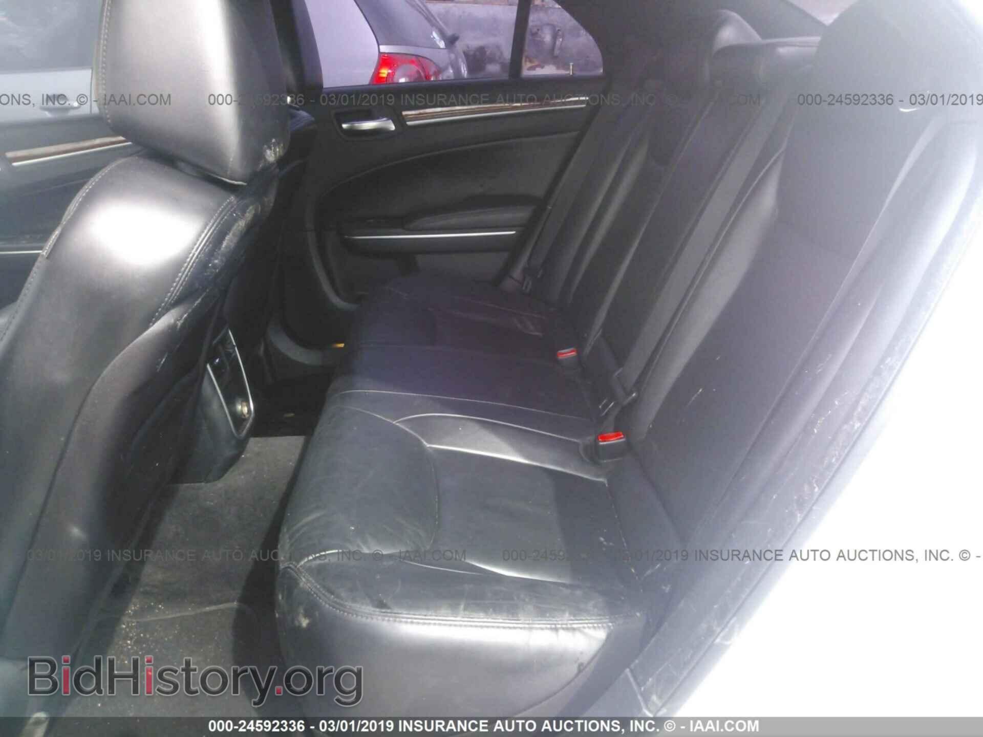 2012 Chrysler 300 - VIN: 2C3CCACG2CH250976 - Photo 8