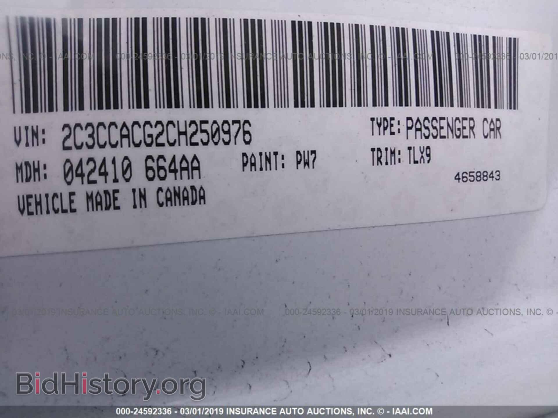 2012 Chrysler 300 - VIN: 2C3CCACG2CH250976 - Photo 9