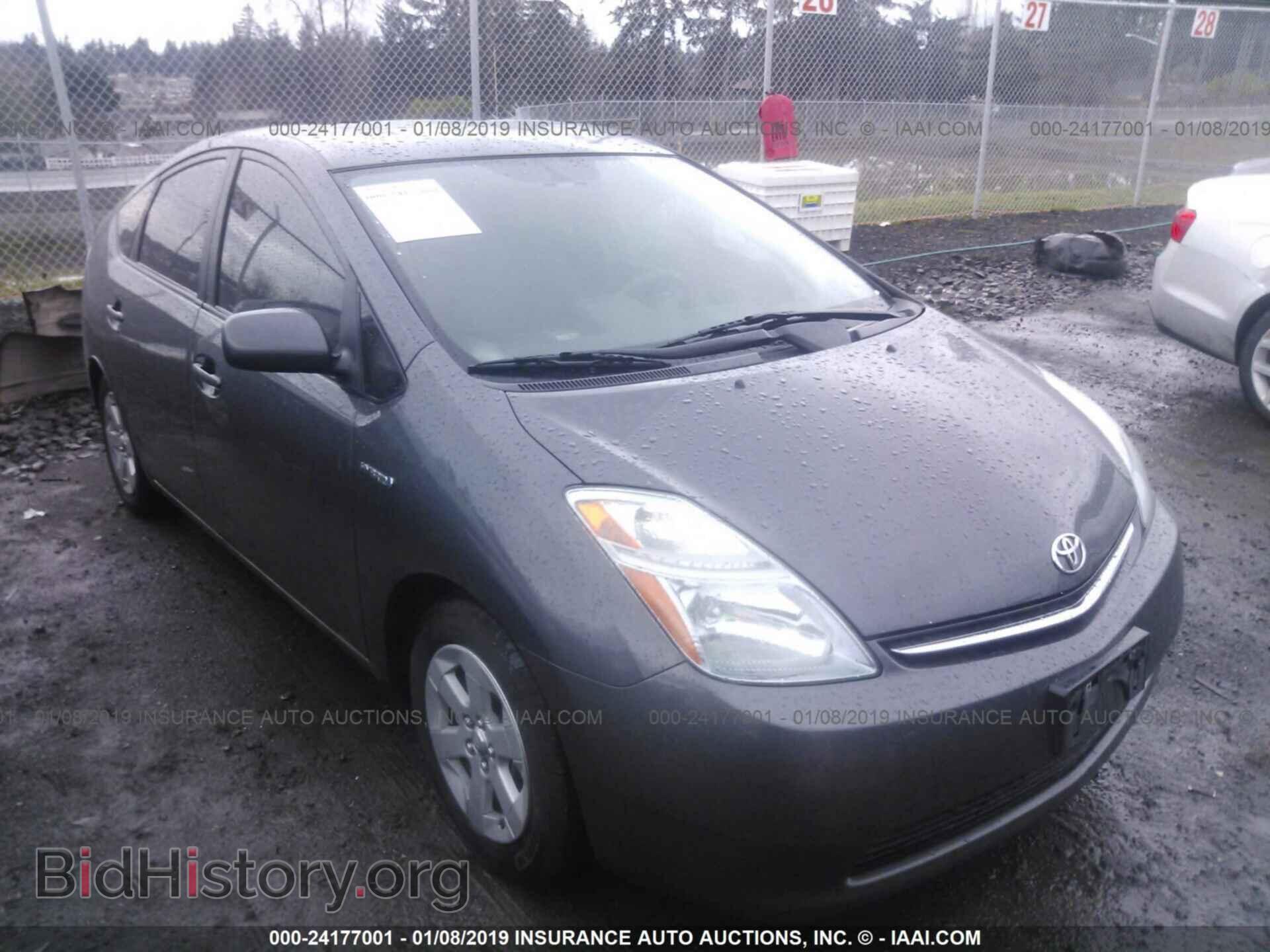 Фотография KNADM4A33E6404708 - KIA RIO 2014