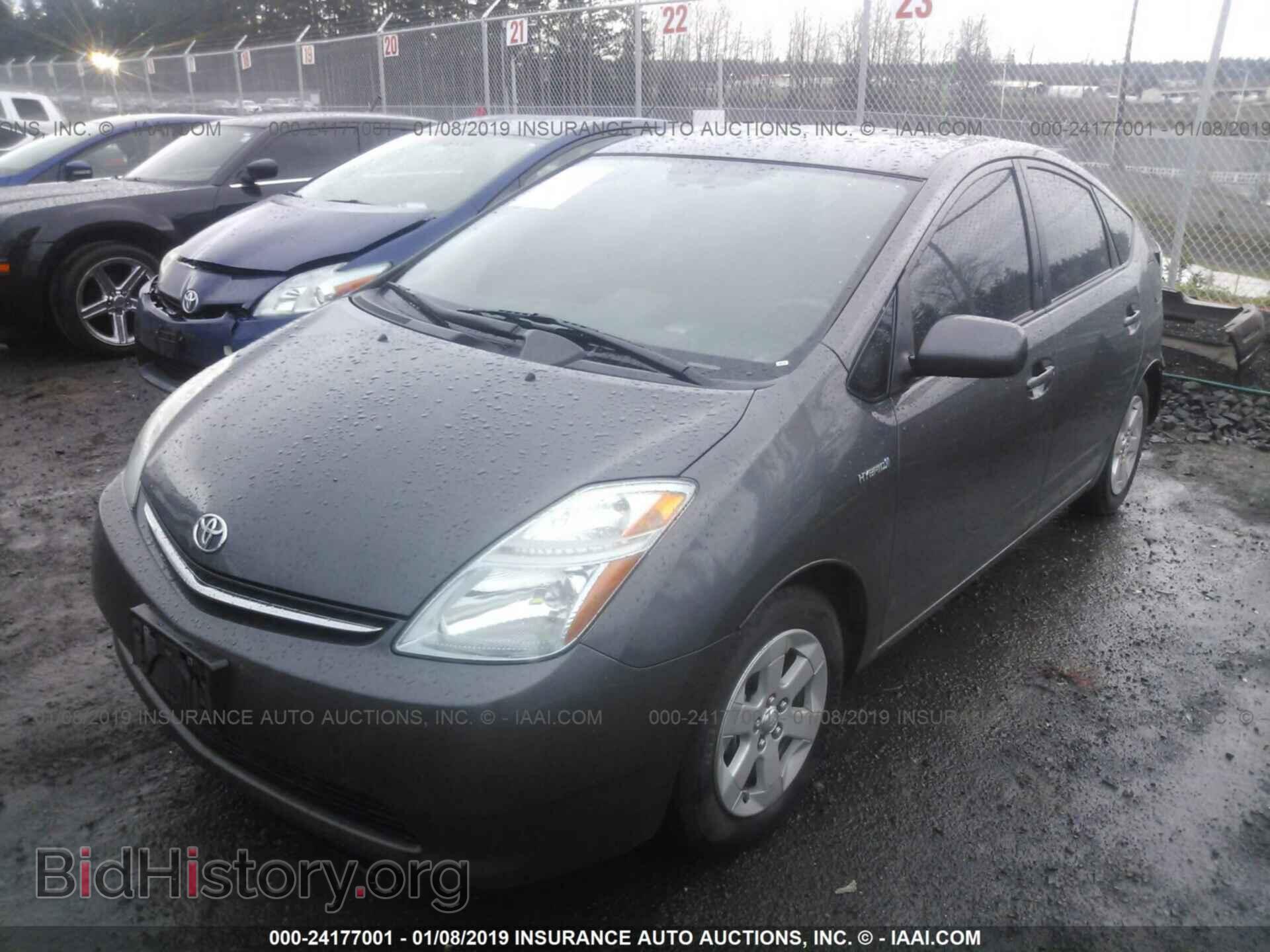 2014 KIA RIO - VIN: KNADM4A33E6404708 - Фото 2