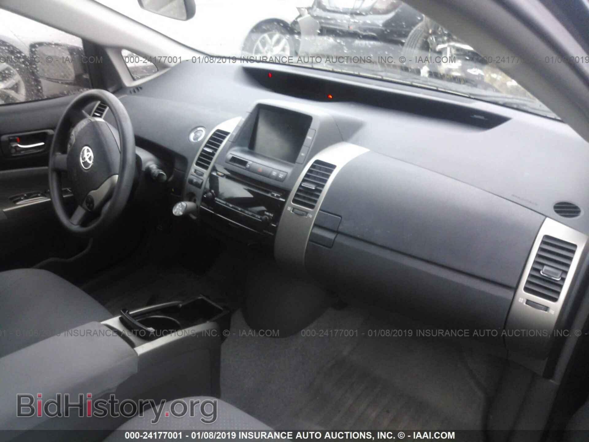 2014 KIA RIO - VIN: KNADM4A33E6404708 - Фото 5