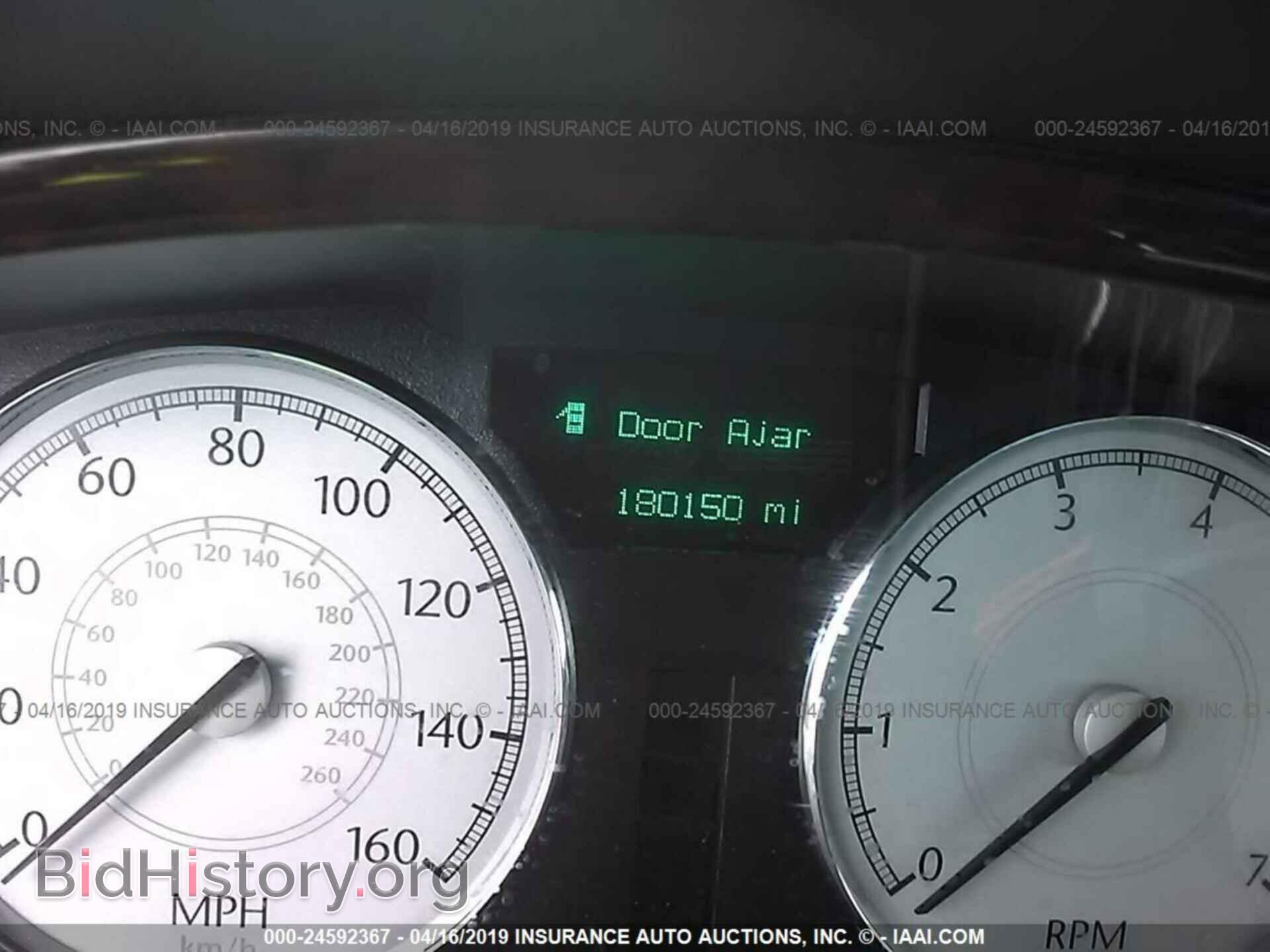 2007 CHRYSLER 300C - VIN: 2C3KA63H37H802269 - Фото 7