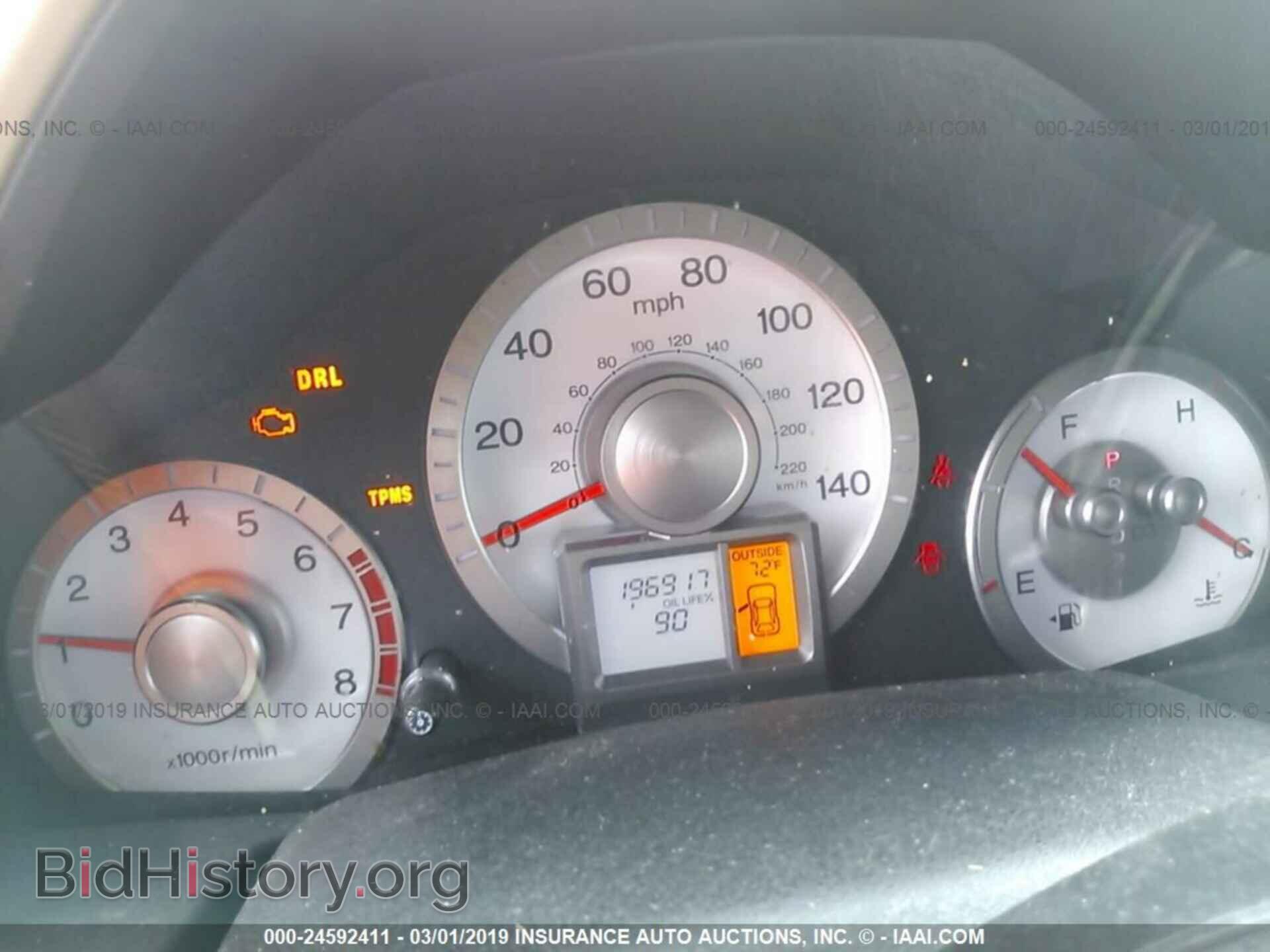 2009 HONDA PILOT - VIN: 5FNYF38439B027802 - Photo 7
