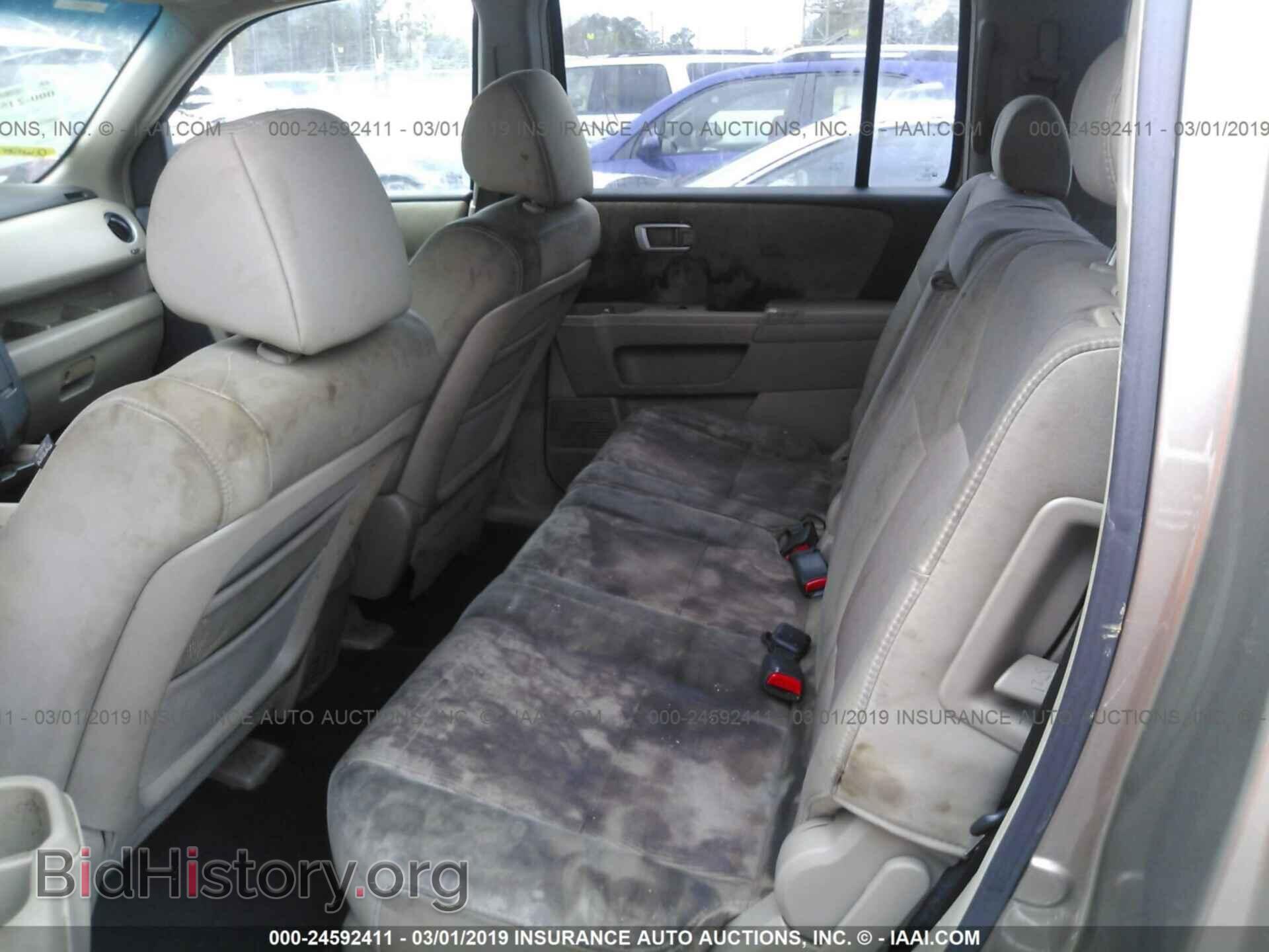 2009 HONDA PILOT - VIN: 5FNYF38439B027802 - Photo 8