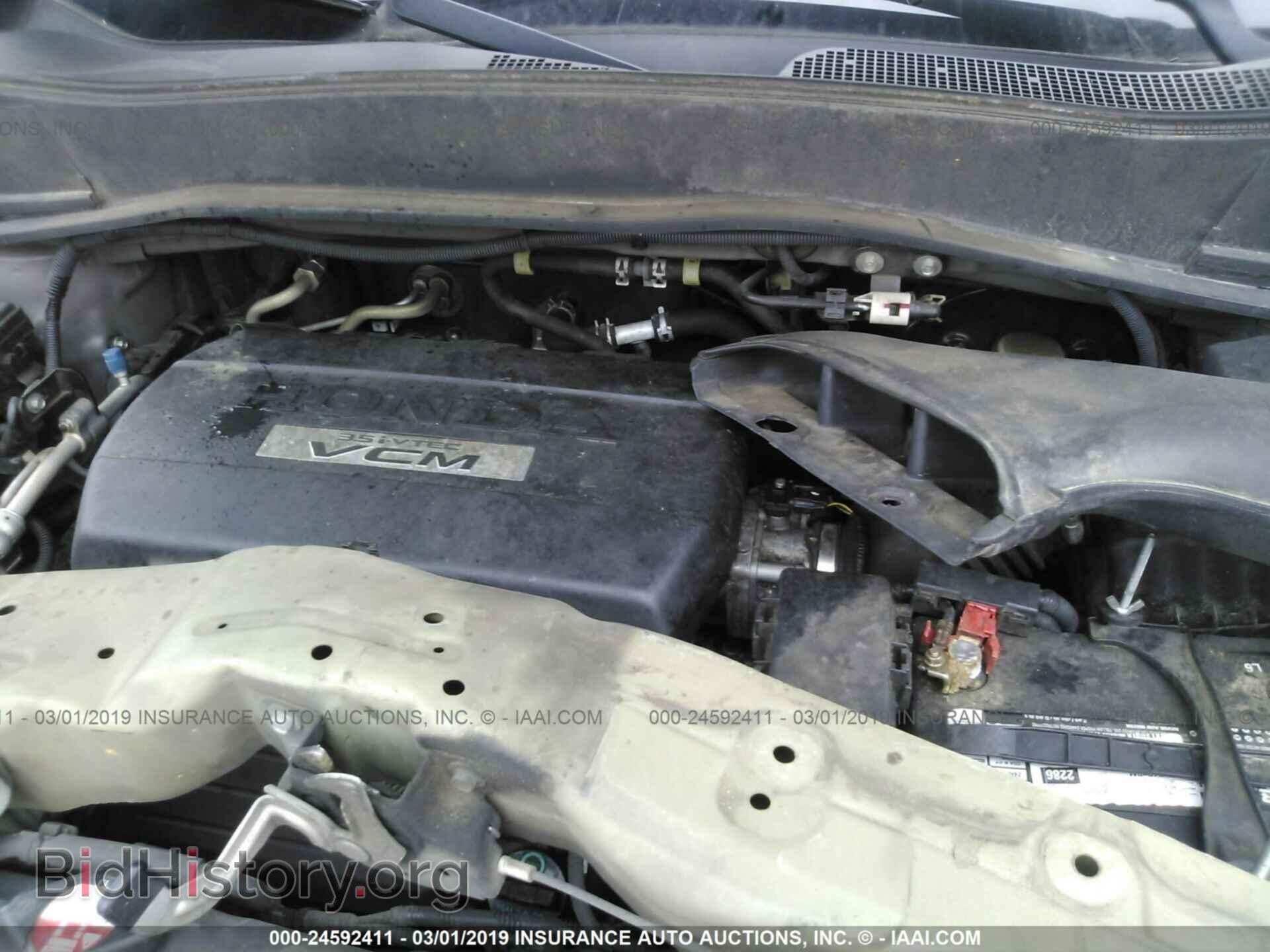 2009 HONDA PILOT - VIN: 5FNYF38439B027802 - Photo 10