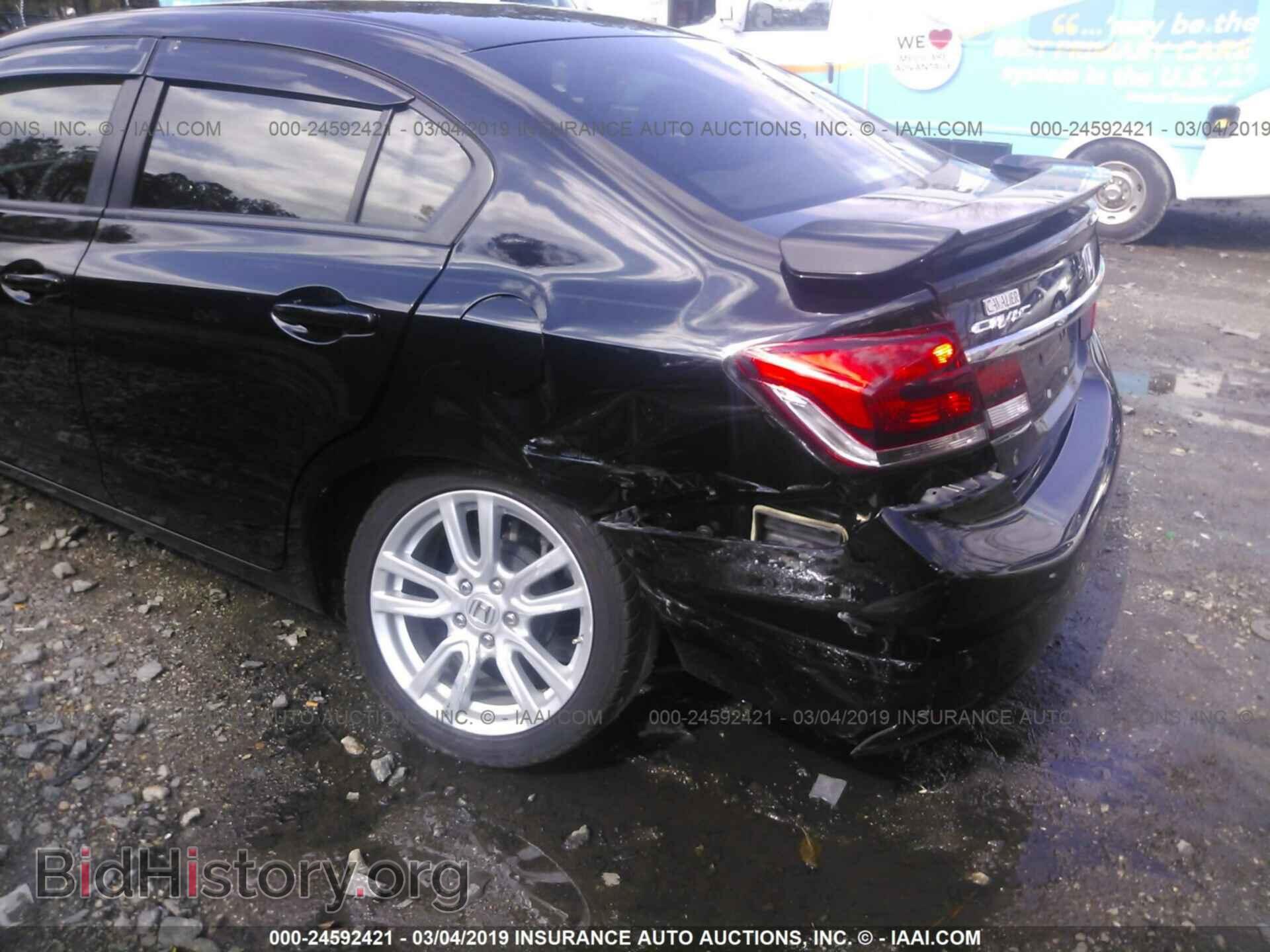 2013 HONDA CIVIC - VIN: 19XFB2F5XDE023673 - Фото 6