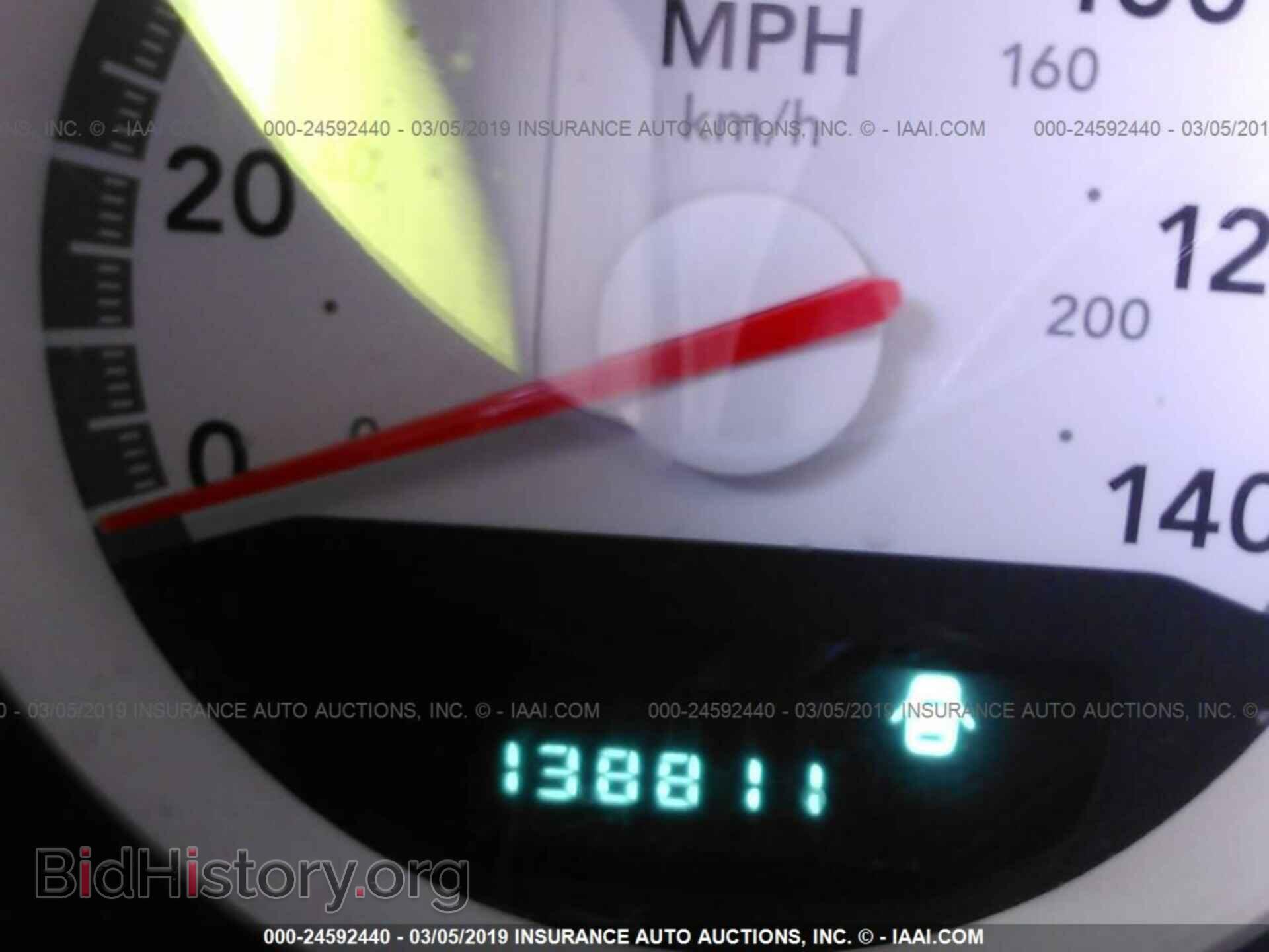 2009 DODGE CHARGER - VIN: 2B3KA33V99H508671 - Фото 7