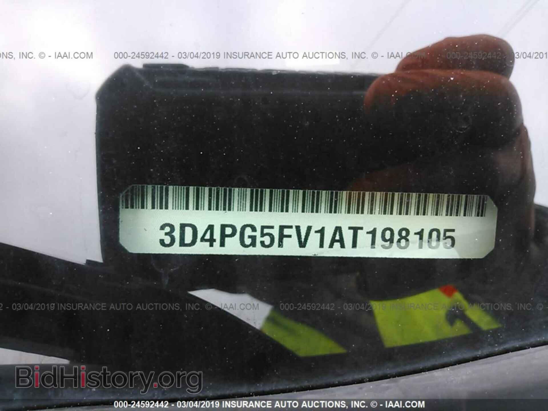 2010 DODGE JOURNEY - VIN: 3D4PG5FV1AT198105 - Фото 9