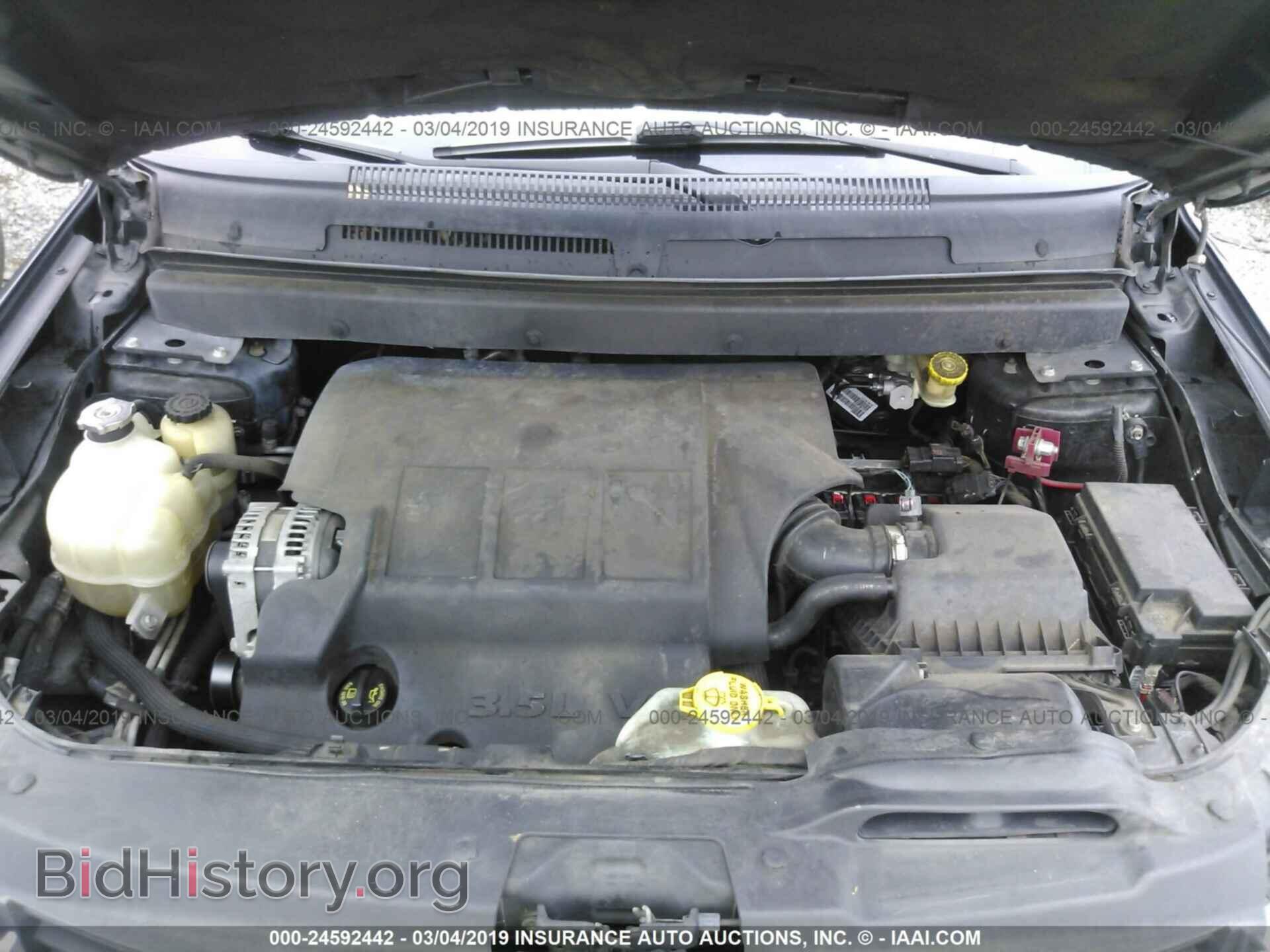 2010 DODGE JOURNEY - VIN: 3D4PG5FV1AT198105 - Фото 10