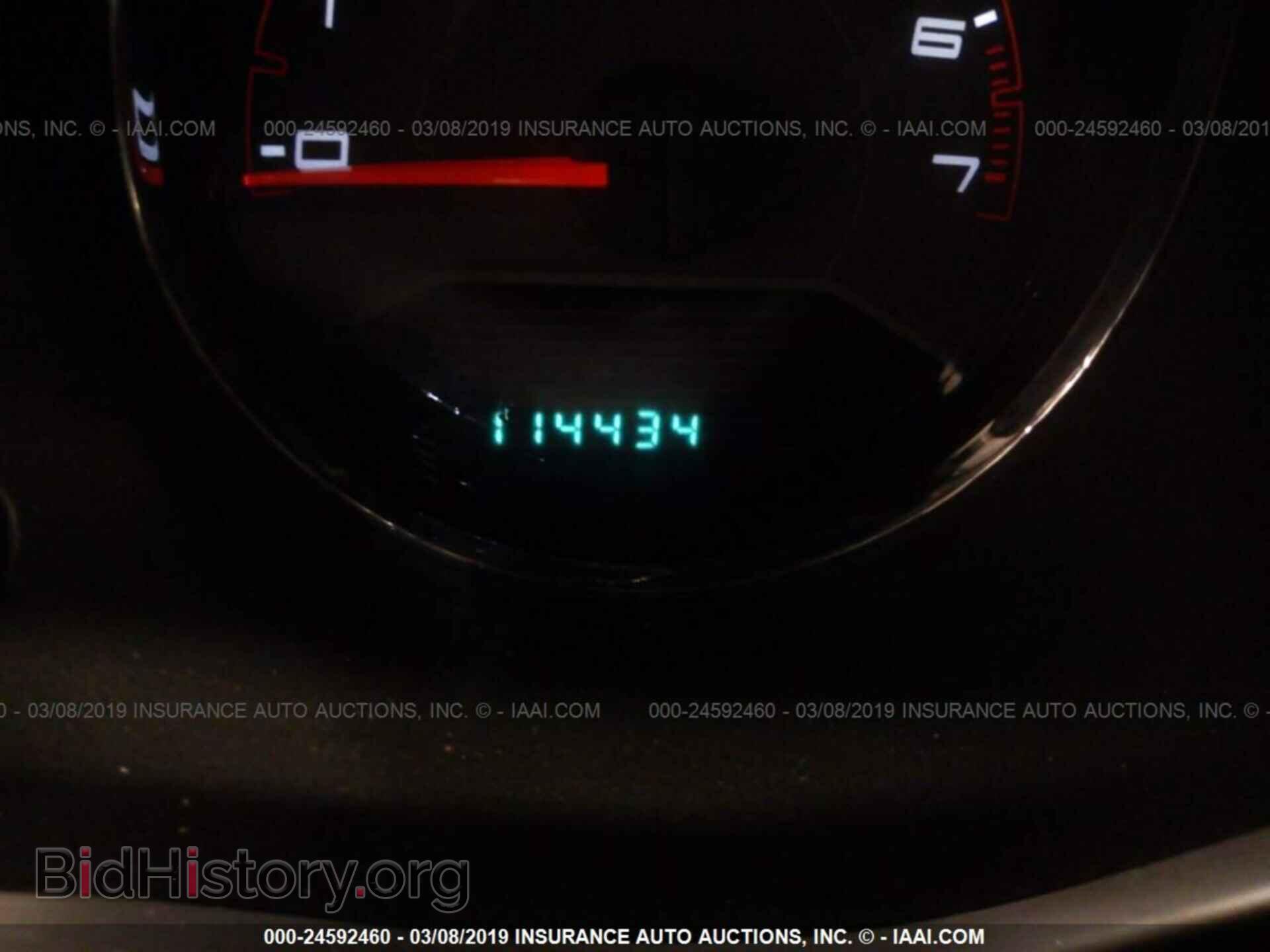 2011 DODGE AVENGER - VIN: 1B3BD1FBXBN554469 - Photo 7