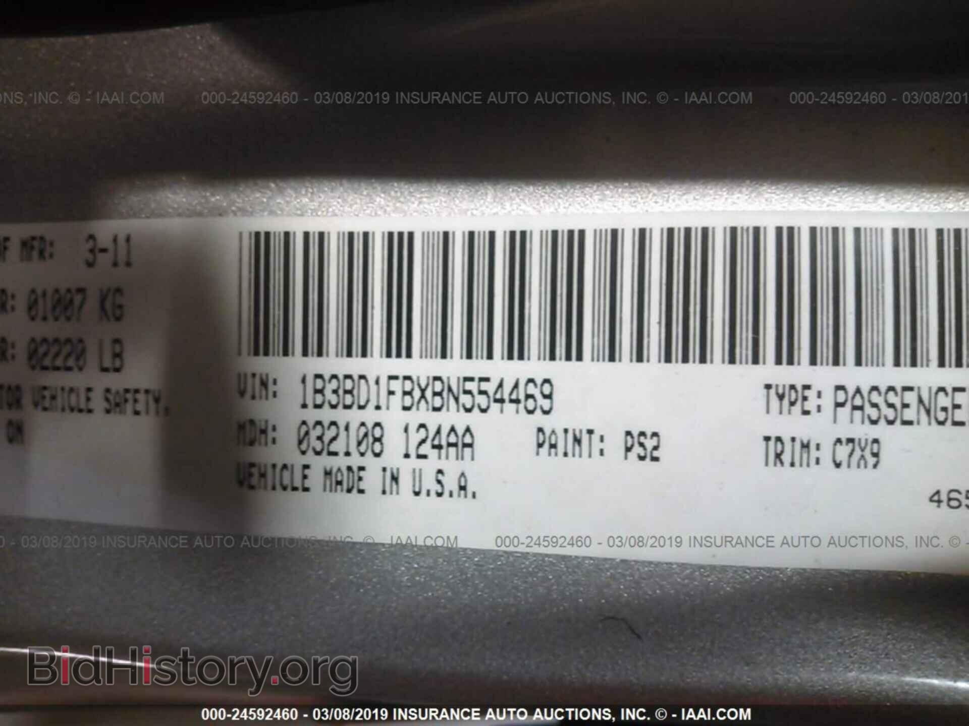 2011 DODGE AVENGER - VIN: 1B3BD1FBXBN554469 - Photo 9
