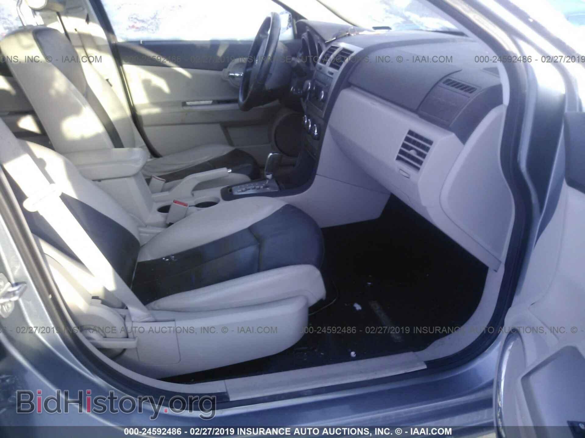 2010 DODGE AVENGER - VIN: 1B3CC5FB0AN194173 - Фото 5