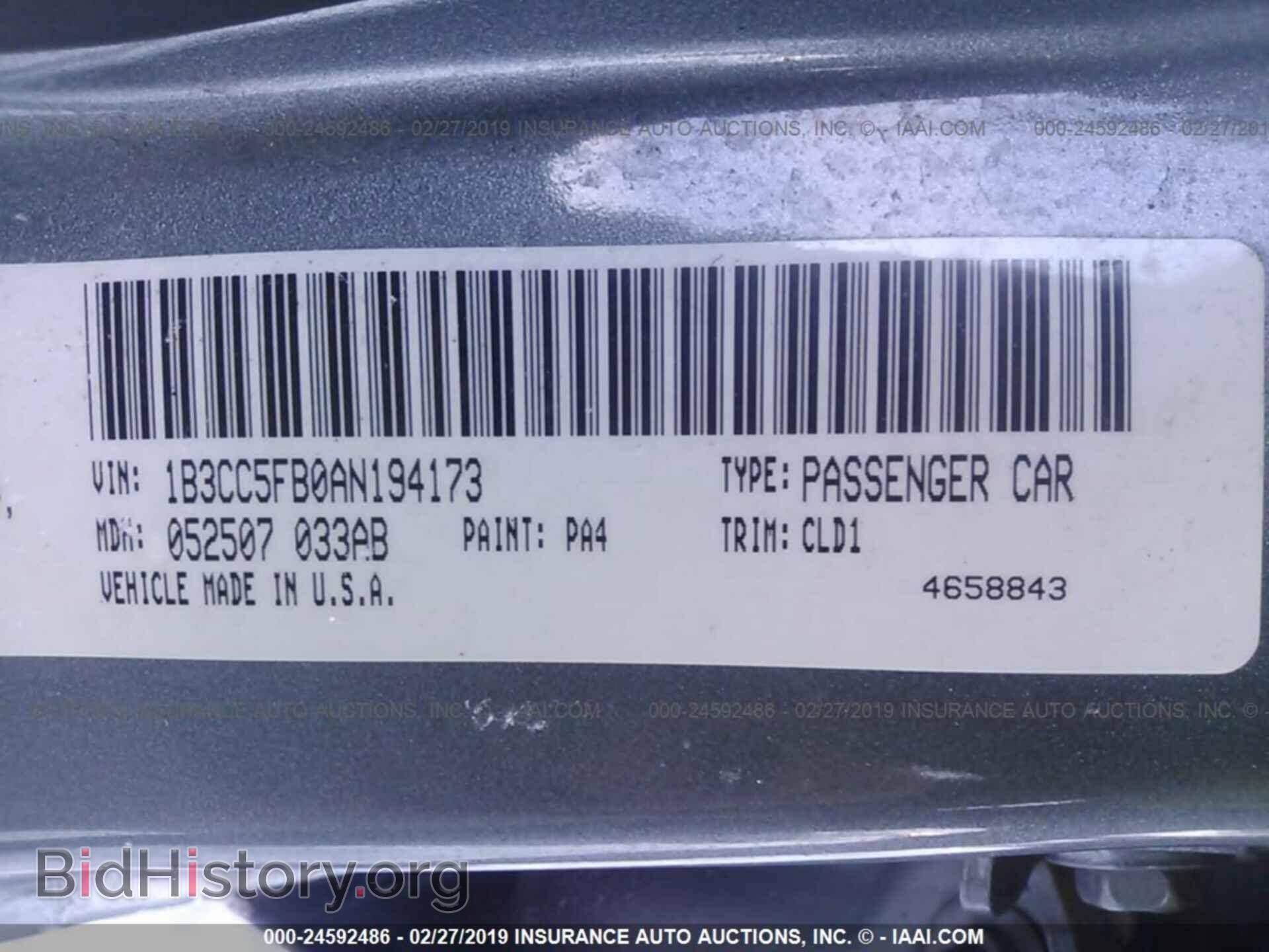 2010 DODGE AVENGER - VIN: 1B3CC5FB0AN194173 - Фото 9