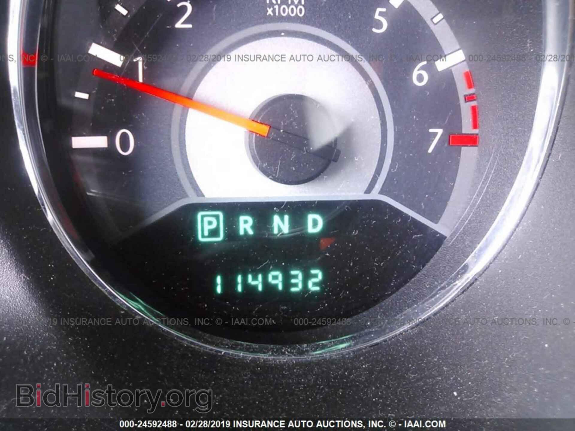 2013 CHRYSLER 200 - VIN: 1C3CCBCG6DN723437 - Фото 7
