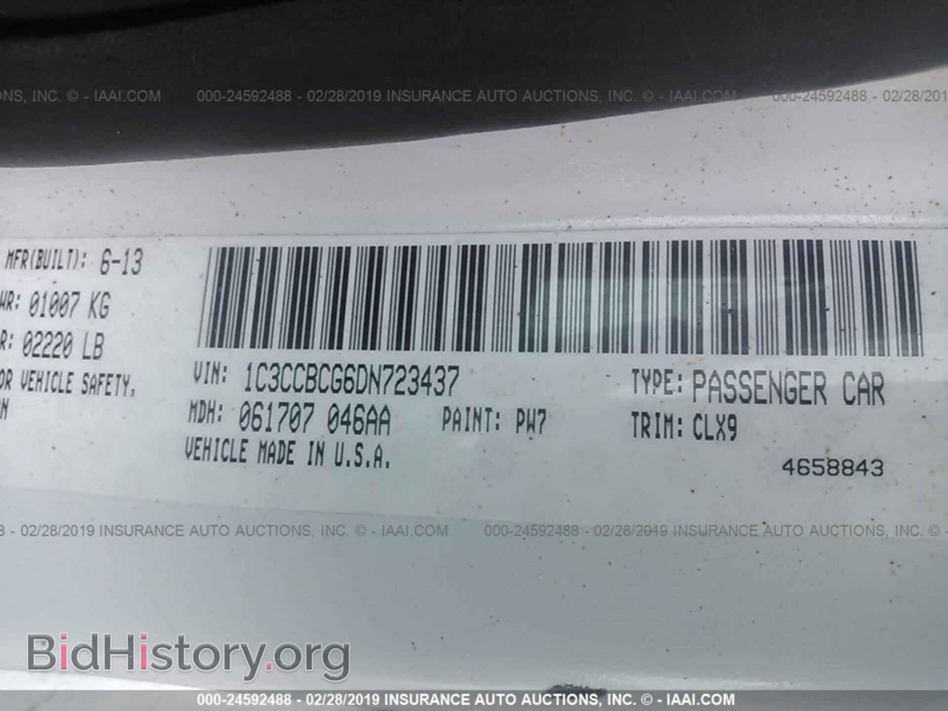 2013 CHRYSLER 200 - VIN: 1C3CCBCG6DN723437 - Фото 9
