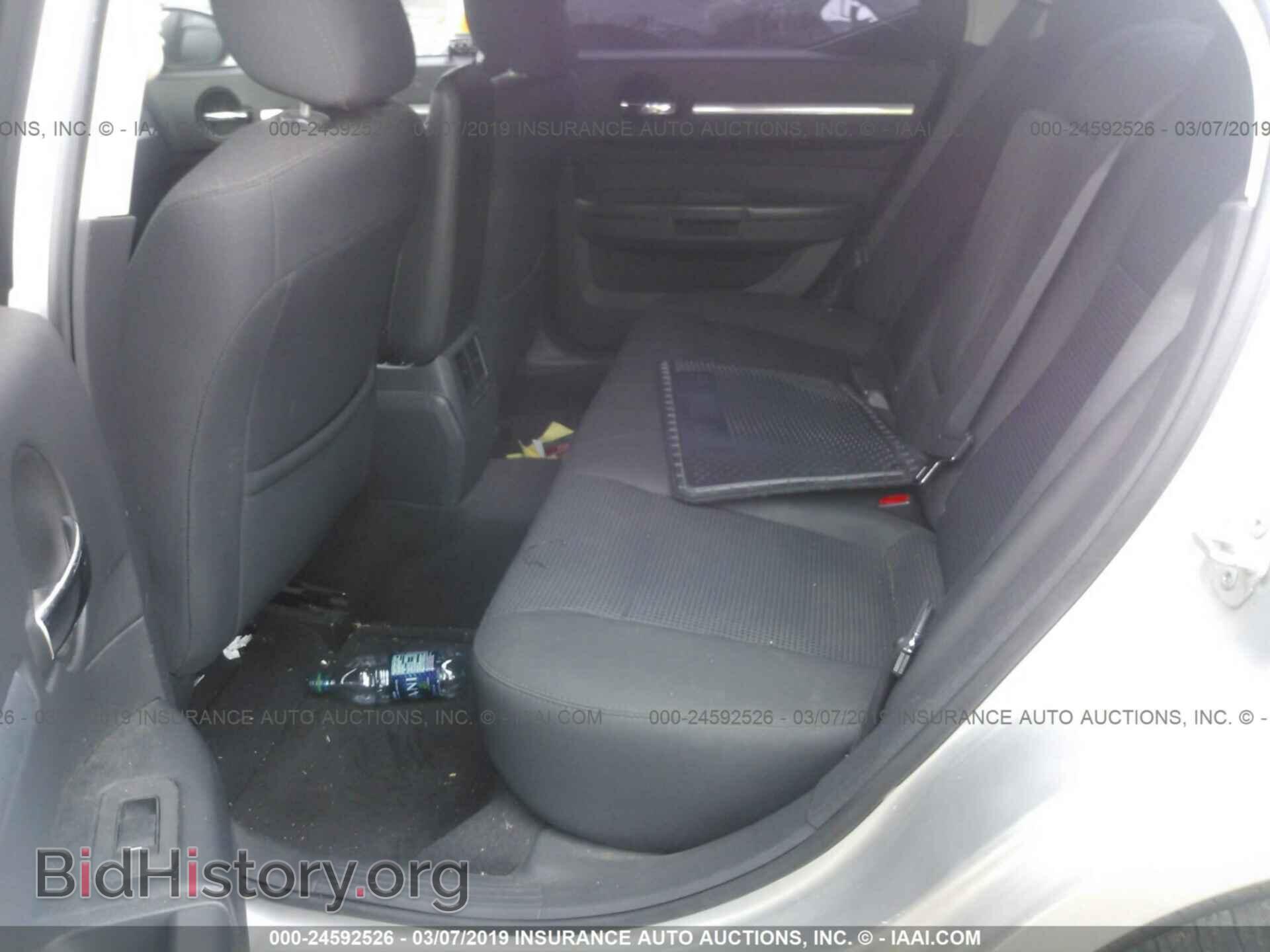2010 DODGE CHARGER - VIN: 2B3CA3CV3AH305591 - Фото 8