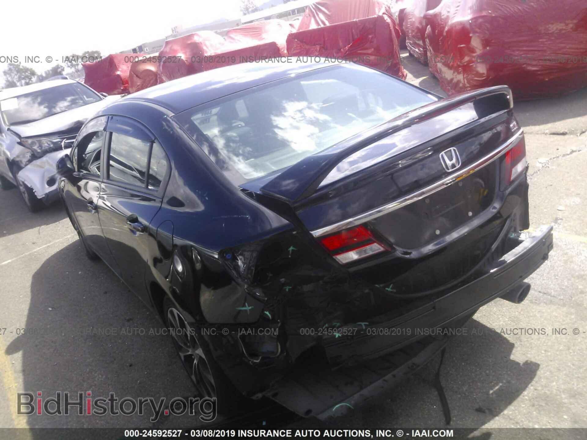 2013 HONDA CIVIC - VIN: 2HGFB6E58DH704672 - Фото 3