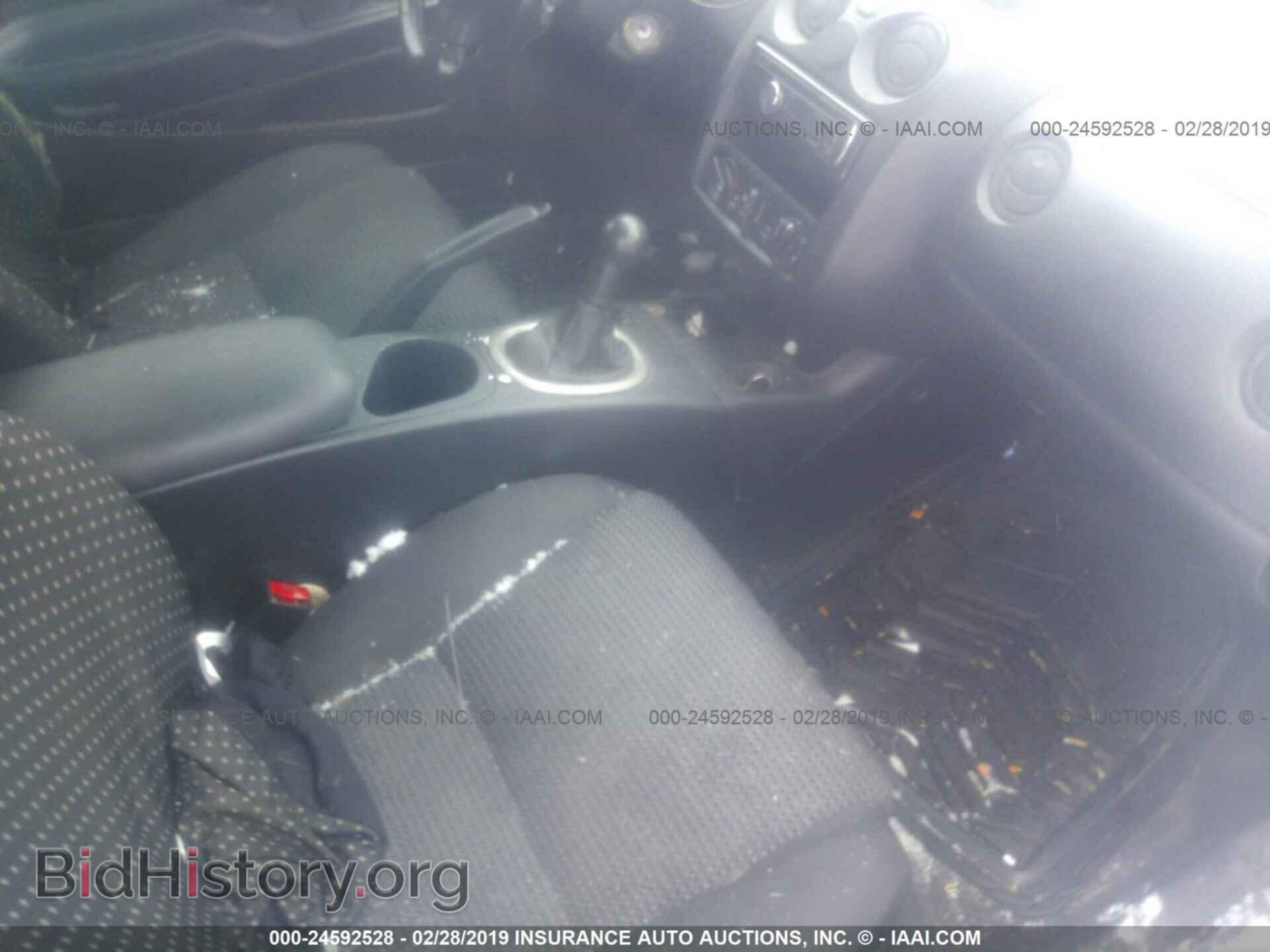 2004 MITSUBISHI ECLIPSE - VIN: 4A3AC84H84E119804 - Фото 5